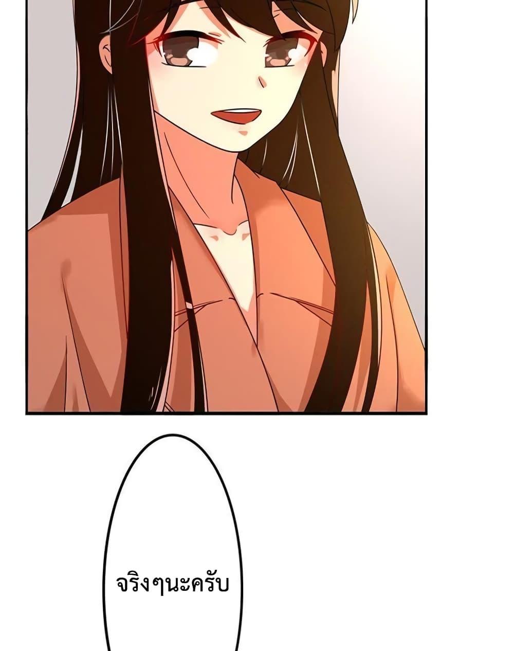 Manga-lc-com อ่านมังงะ อ่านการ์ตูน ออนไลน์ ฟรี Icy Boy & Tsundere Girl ตอนที่ 1 2 3 4 5 6 7 8 9 10 11 12 13 14 ฟรี ไม่มีโฆษณา Manga-lc - อ่าน มังงะ อ่าน การ์ตูน ออนไลน์ อ่านมังงะ ฟรี