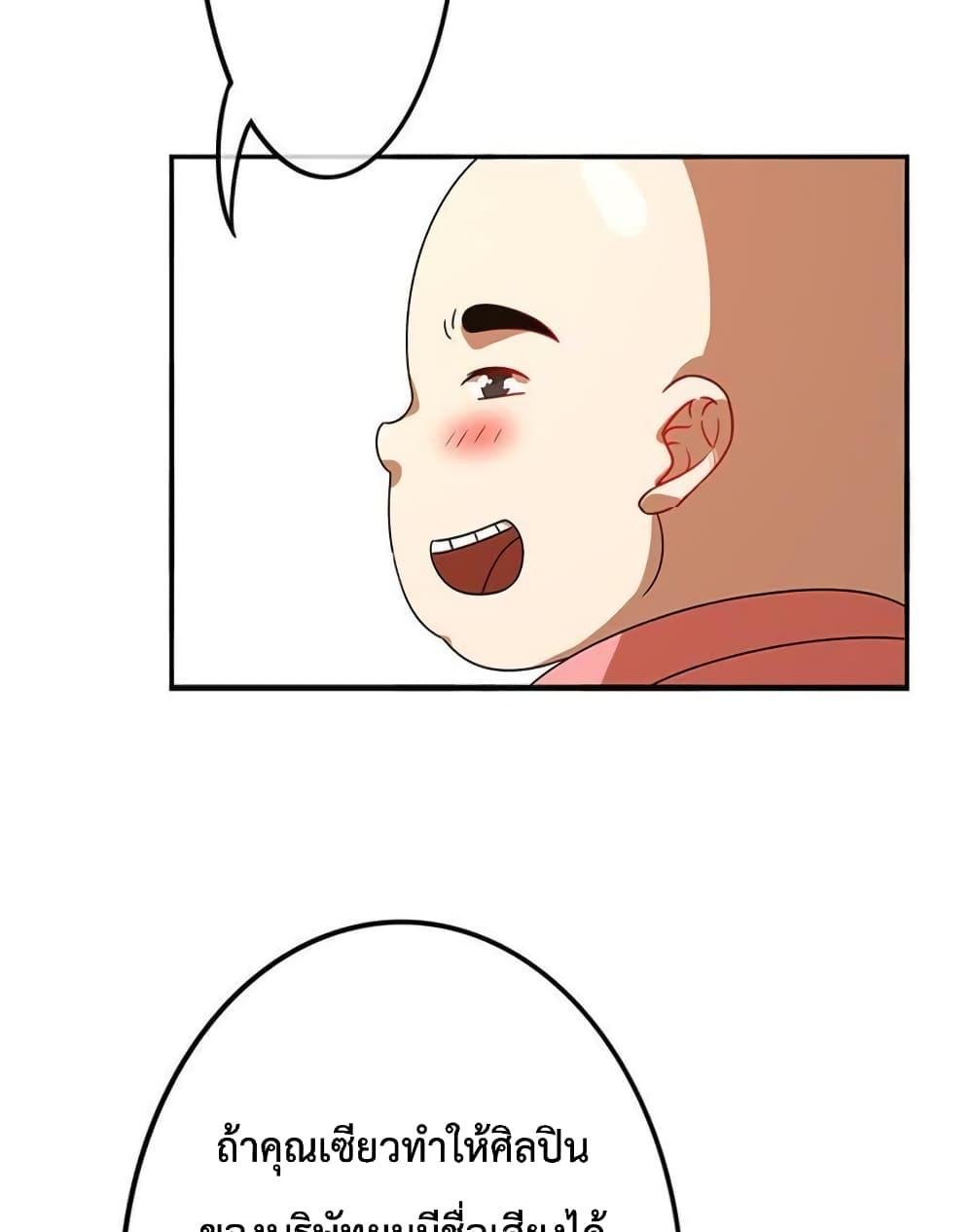 Manga-lc-com อ่านมังงะ อ่านการ์ตูน ออนไลน์ ฟรี Icy Boy & Tsundere Girl ตอนที่ 1 2 3 4 5 6 7 8 9 10 11 12 13 14 ฟรี ไม่มีโฆษณา Manga-lc - อ่าน มังงะ อ่าน การ์ตูน ออนไลน์ อ่านมังงะ ฟรี