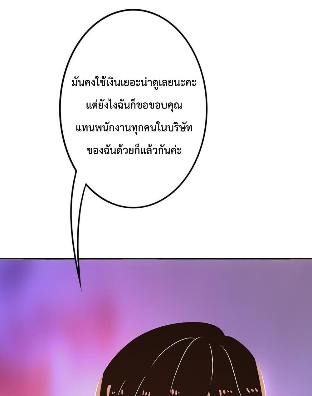 Manga-lc-com อ่านมังงะ อ่านการ์ตูน ออนไลน์ ฟรี Icy Boy & Tsundere Girl ตอนที่ 1 2 3 4 5 6 7 8 9 10 11 12 13 14 ฟรี ไม่มีโฆษณา Manga-lc - อ่าน มังงะ อ่าน การ์ตูน ออนไลน์ อ่านมังงะ ฟรี