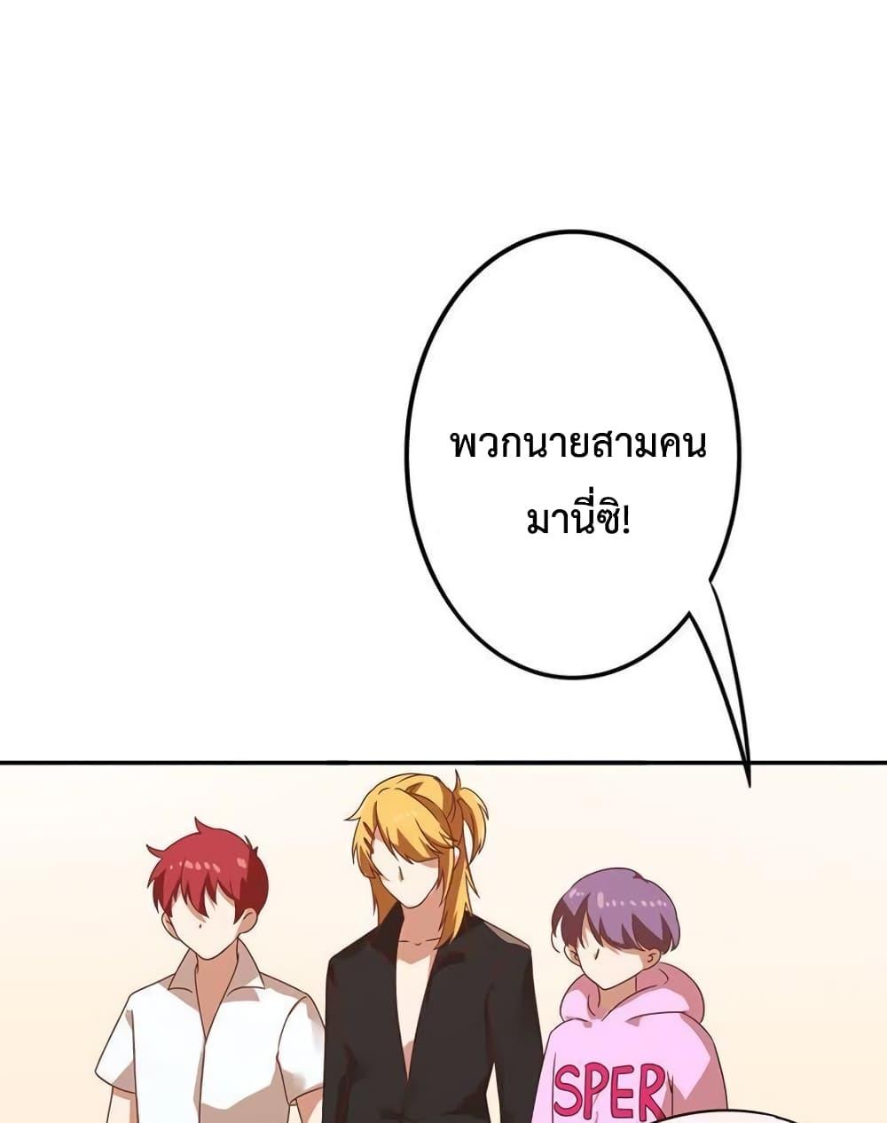 Manga-lc-com อ่านมังงะ อ่านการ์ตูน ออนไลน์ ฟรี Icy Boy & Tsundere Girl ตอนที่ 1 2 3 4 5 6 7 8 9 10 11 12 13 14 ฟรี ไม่มีโฆษณา Manga-lc - อ่าน มังงะ อ่าน การ์ตูน ออนไลน์ อ่านมังงะ ฟรี