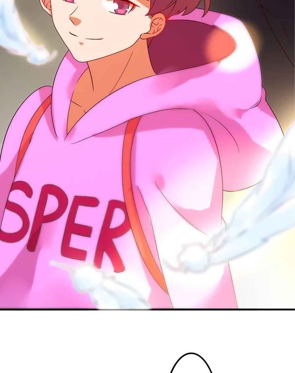 Manga-lc-com อ่านมังงะ อ่านการ์ตูน ออนไลน์ ฟรี Icy Boy & Tsundere Girl ตอนที่ 1 2 3 4 5 6 7 8 9 10 11 12 13 14 ฟรี ไม่มีโฆษณา Manga-lc - อ่าน มังงะ อ่าน การ์ตูน ออนไลน์ อ่านมังงะ ฟรี