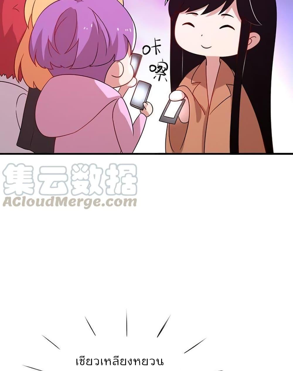 Manga-lc-com อ่านมังงะ อ่านการ์ตูน ออนไลน์ ฟรี Icy Boy & Tsundere Girl ตอนที่ 1 2 3 4 5 6 7 8 9 10 11 12 13 14 ฟรี ไม่มีโฆษณา Manga-lc - อ่าน มังงะ อ่าน การ์ตูน ออนไลน์ อ่านมังงะ ฟรี