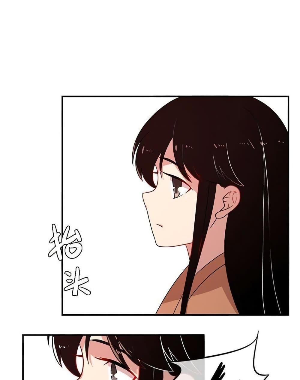 Manga-lc-com อ่านมังงะ อ่านการ์ตูน ออนไลน์ ฟรี Icy Boy & Tsundere Girl ตอนที่ 1 2 3 4 5 6 7 8 9 10 11 12 13 14 ฟรี ไม่มีโฆษณา Manga-lc - อ่าน มังงะ อ่าน การ์ตูน ออนไลน์ อ่านมังงะ ฟรี