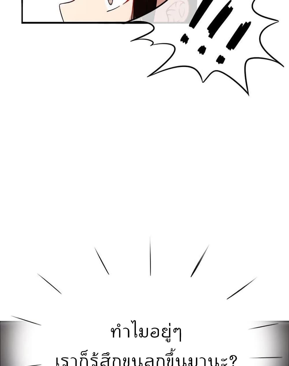 Manga-lc-com อ่านมังงะ อ่านการ์ตูน ออนไลน์ ฟรี Icy Boy & Tsundere Girl ตอนที่ 1 2 3 4 5 6 7 8 9 10 11 12 13 14 ฟรี ไม่มีโฆษณา Manga-lc - อ่าน มังงะ อ่าน การ์ตูน ออนไลน์ อ่านมังงะ ฟรี