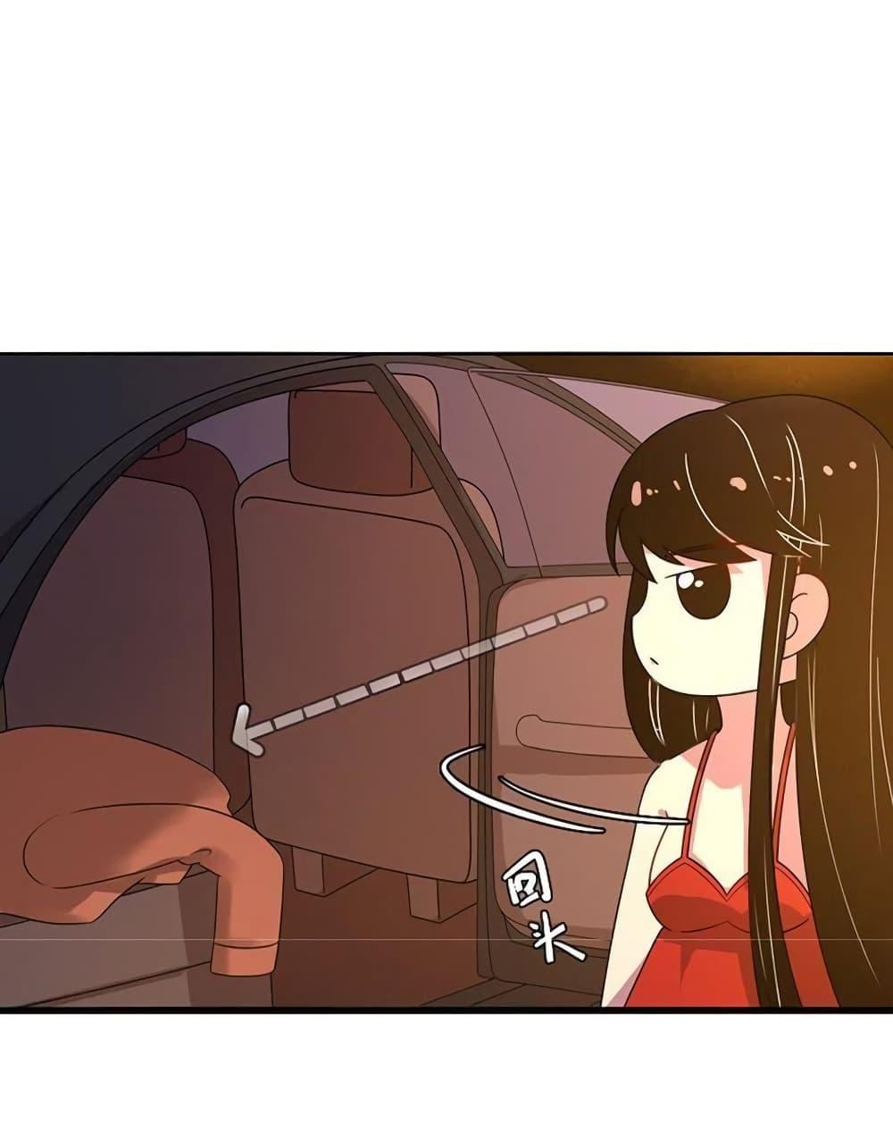 Manga-lc-com อ่านมังงะ อ่านการ์ตูน ออนไลน์ ฟรี Icy Boy & Tsundere Girl ตอนที่ 1 2 3 4 5 6 7 8 9 10 11 12 13 14 ฟรี ไม่มีโฆษณา Manga-lc - อ่าน มังงะ อ่าน การ์ตูน ออนไลน์ อ่านมังงะ ฟรี