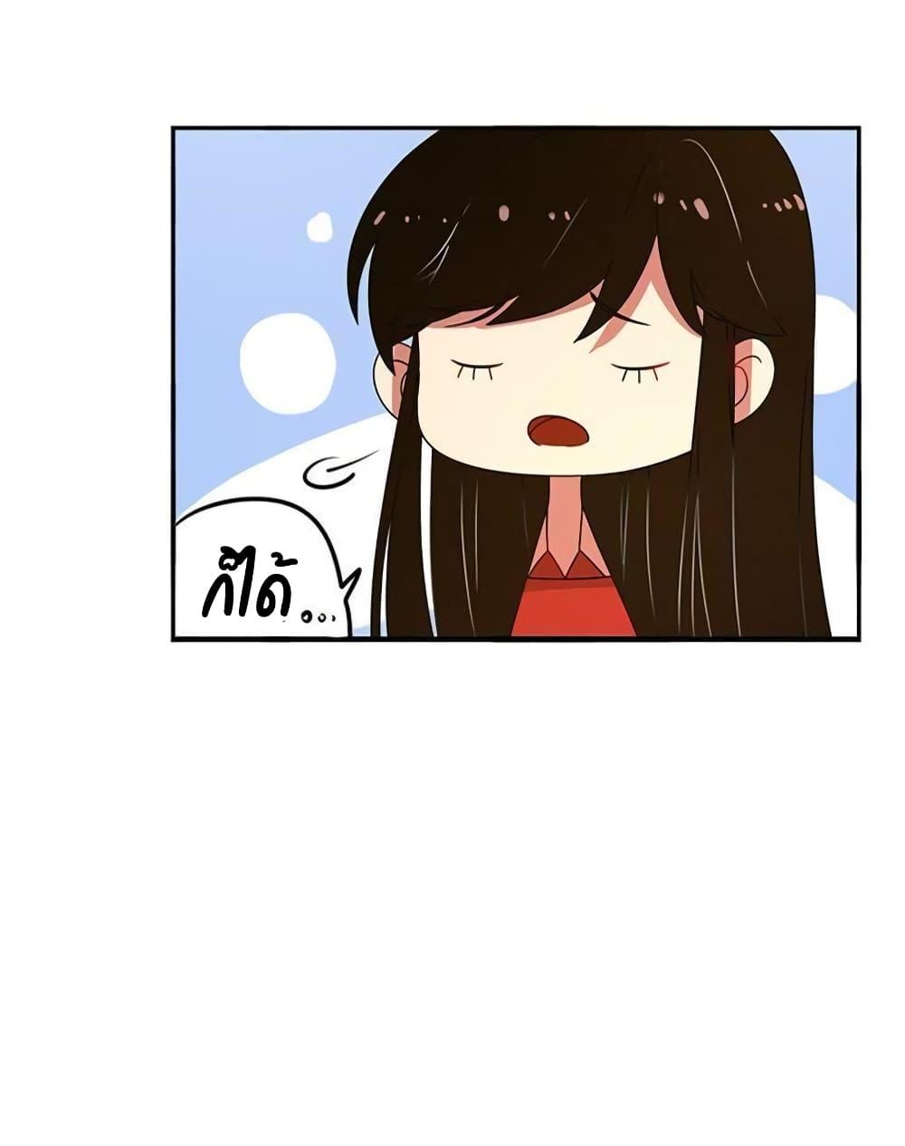 Manga-lc-com อ่านมังงะ อ่านการ์ตูน ออนไลน์ ฟรี Icy Boy & Tsundere Girl ตอนที่ 1 2 3 4 5 6 7 8 9 10 11 12 13 14 ฟรี ไม่มีโฆษณา Manga-lc - อ่าน มังงะ อ่าน การ์ตูน ออนไลน์ อ่านมังงะ ฟรี