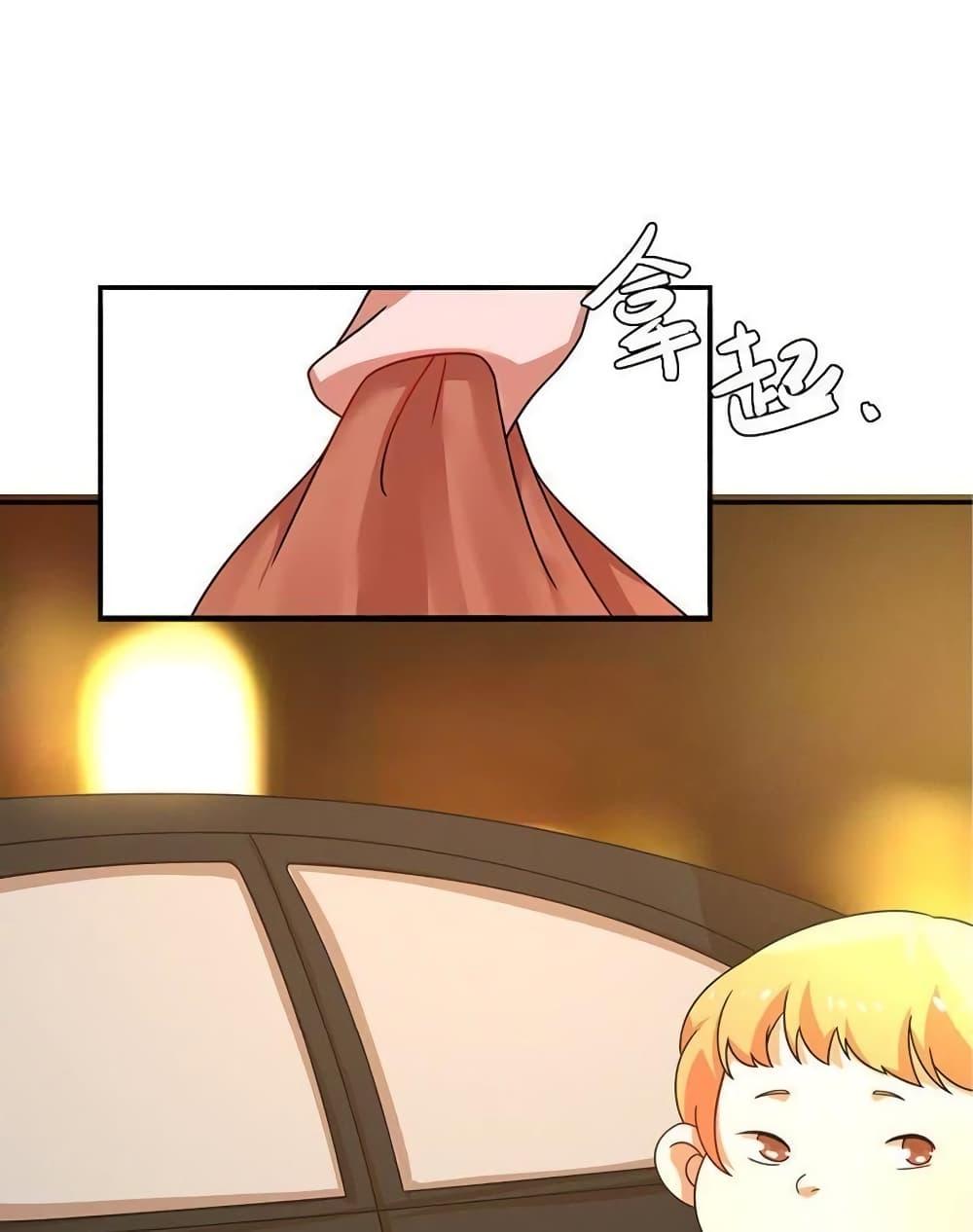 Manga-lc-com อ่านมังงะ อ่านการ์ตูน ออนไลน์ ฟรี Icy Boy & Tsundere Girl ตอนที่ 1 2 3 4 5 6 7 8 9 10 11 12 13 14 ฟรี ไม่มีโฆษณา Manga-lc - อ่าน มังงะ อ่าน การ์ตูน ออนไลน์ อ่านมังงะ ฟรี