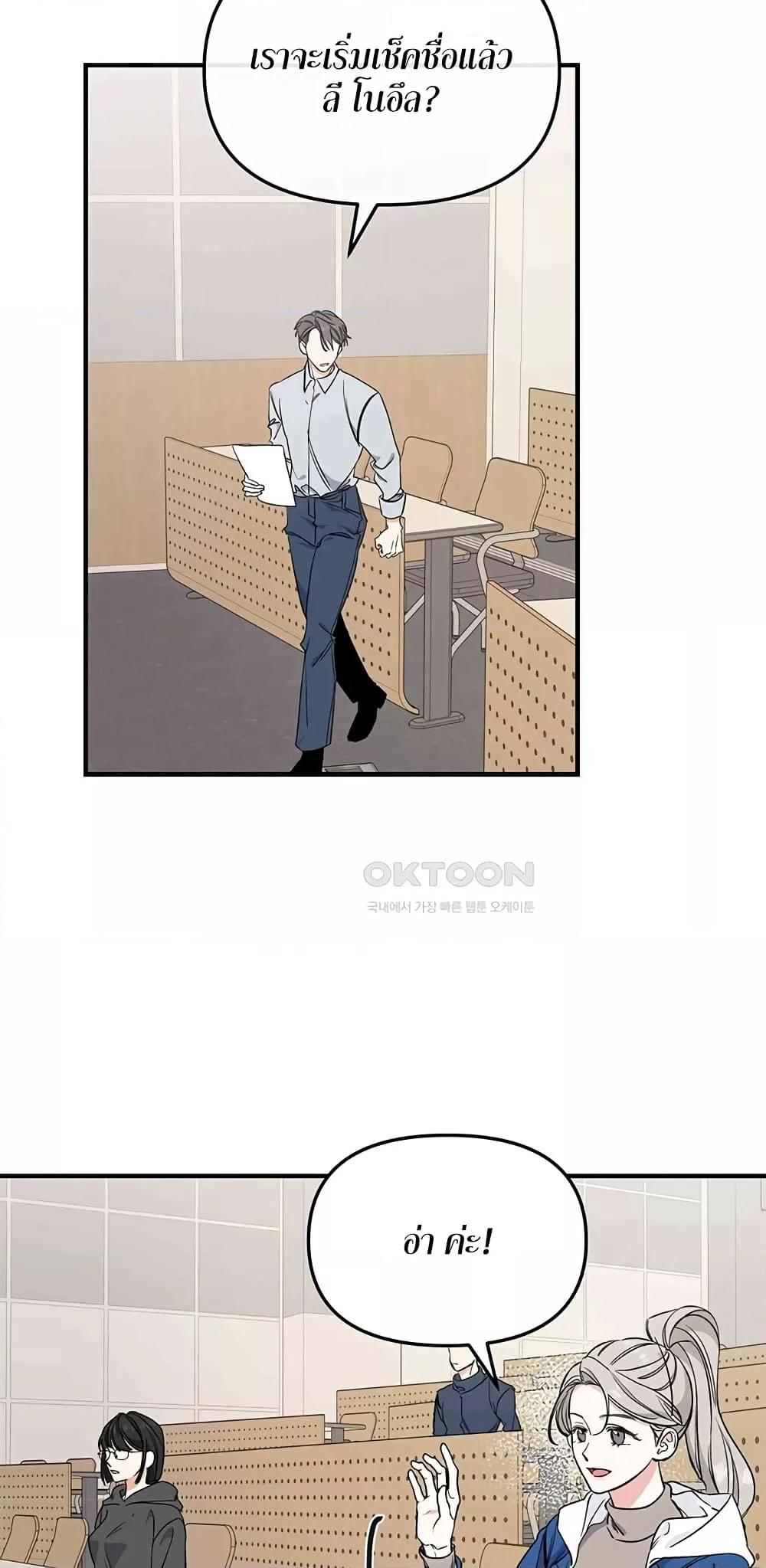 Doujin-Lc- อ่าน โดจิน มังฮวา เกาหลี ญี่ปุ่น จีน แปลไทย Nasty Fever ตอนที่ 1 2 3 4 5 6 7 8 9 10 11 12 13 14 ฟรี ไม่มีโฆษณา อ่าน โดจิน Manhwa เกาหลี ญี่ปุ่น จีน เรามีครบ คัดมาให้เน้นๆ โดจิน 18+ รับประกันความฟินโดย  Doujin Lc