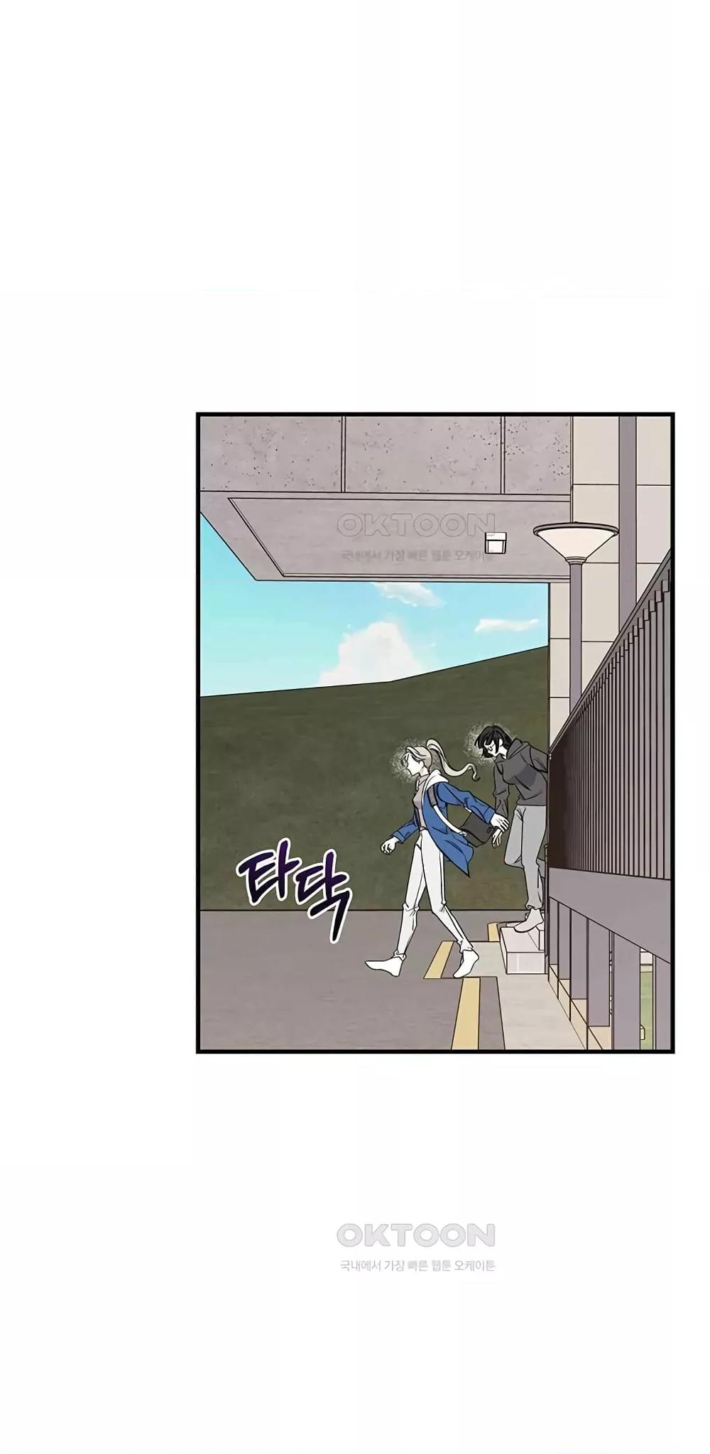Doujin-Lc- อ่าน โดจิน มังฮวา เกาหลี ญี่ปุ่น จีน แปลไทย Nasty Fever ตอนที่ 1 2 3 4 5 6 7 8 9 10 11 12 13 14 ฟรี ไม่มีโฆษณา อ่าน โดจิน Manhwa เกาหลี ญี่ปุ่น จีน เรามีครบ คัดมาให้เน้นๆ โดจิน 18+ รับประกันความฟินโดย  Doujin Lc
