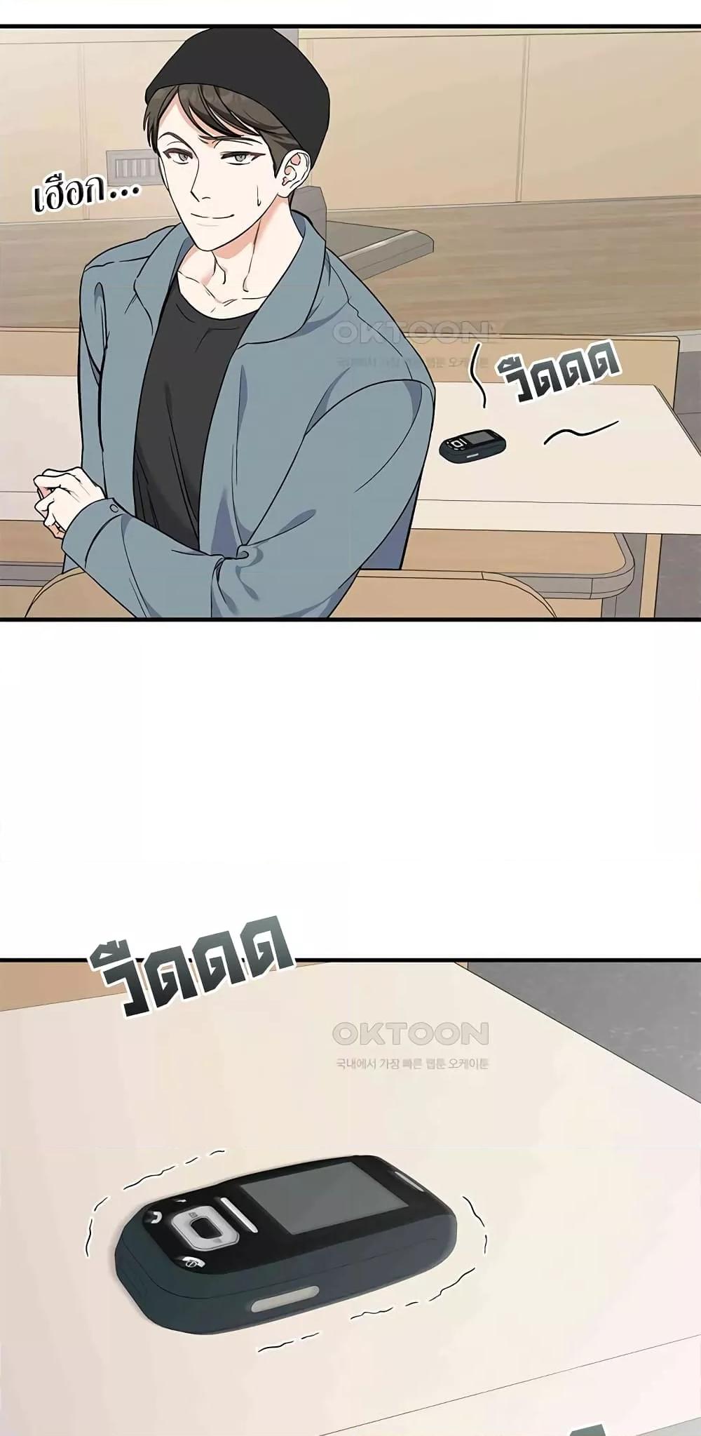 Doujin-Lc- อ่าน โดจิน มังฮวา เกาหลี ญี่ปุ่น จีน แปลไทย Nasty Fever ตอนที่ 1 2 3 4 5 6 7 8 9 10 11 12 13 14 ฟรี ไม่มีโฆษณา อ่าน โดจิน Manhwa เกาหลี ญี่ปุ่น จีน เรามีครบ คัดมาให้เน้นๆ โดจิน 18+ รับประกันความฟินโดย  Doujin Lc
