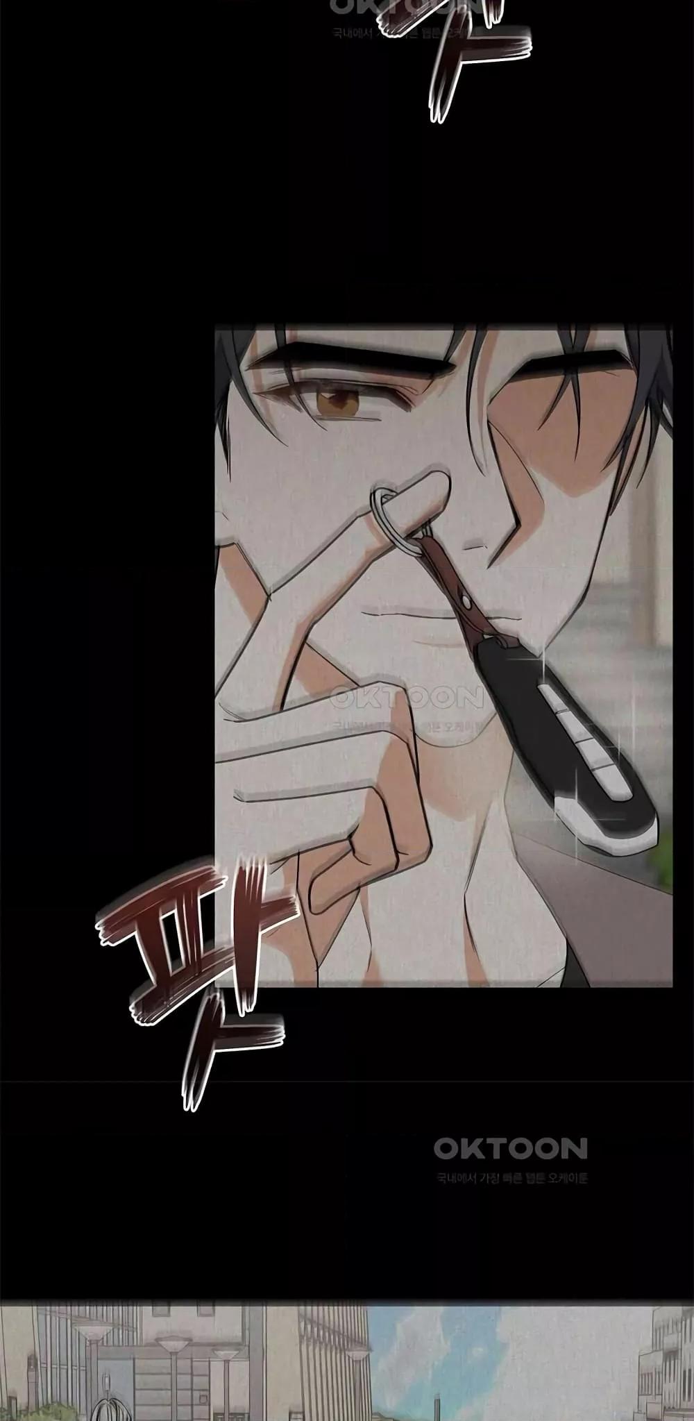 Doujin-Lc- อ่าน โดจิน มังฮวา เกาหลี ญี่ปุ่น จีน แปลไทย Nasty Fever ตอนที่ 1 2 3 4 5 6 7 8 9 10 11 12 13 14 ฟรี ไม่มีโฆษณา อ่าน โดจิน Manhwa เกาหลี ญี่ปุ่น จีน เรามีครบ คัดมาให้เน้นๆ โดจิน 18+ รับประกันความฟินโดย  Doujin Lc