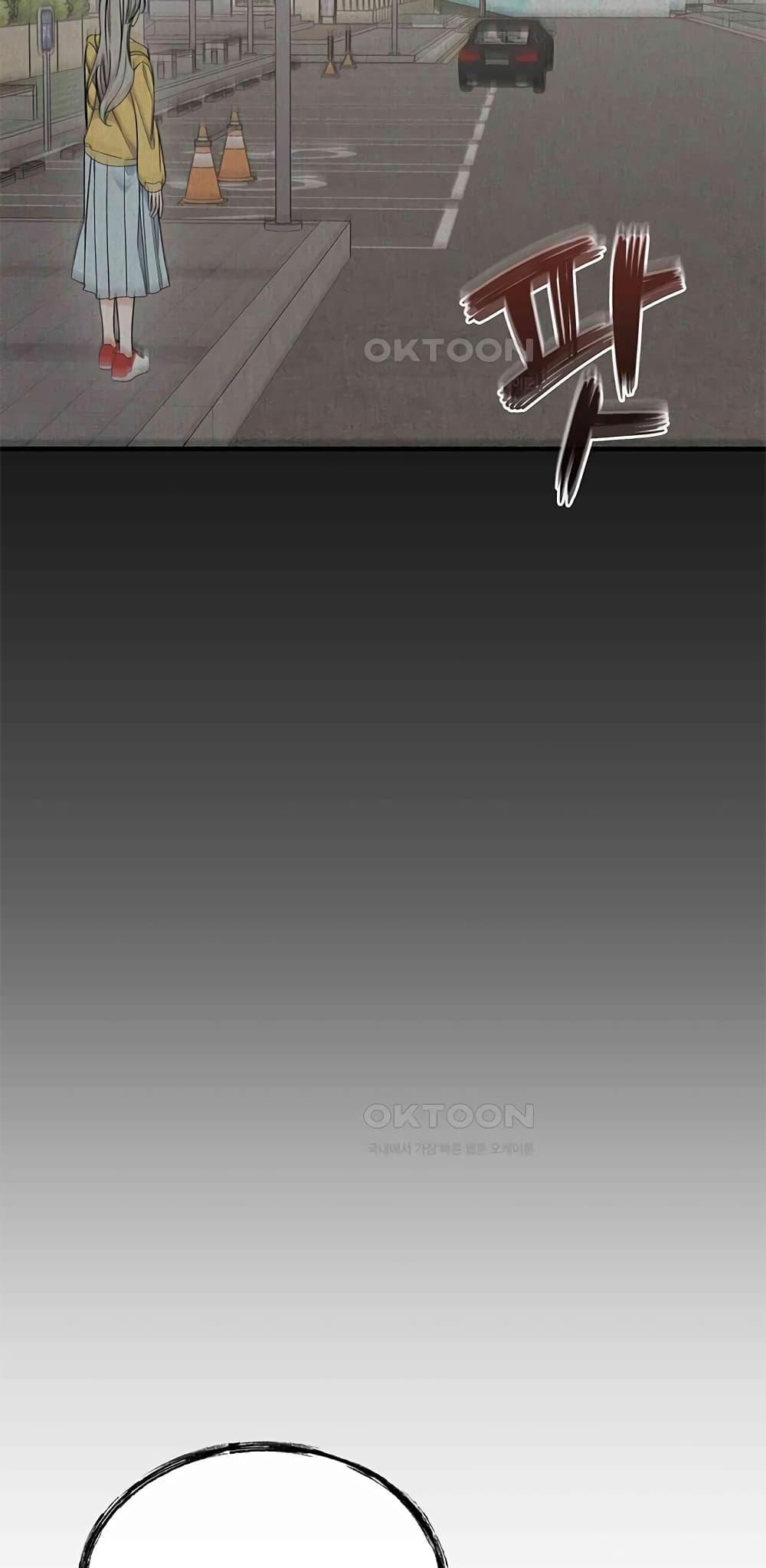 Doujin-Lc- อ่าน โดจิน มังฮวา เกาหลี ญี่ปุ่น จีน แปลไทย Nasty Fever ตอนที่ 1 2 3 4 5 6 7 8 9 10 11 12 13 14 ฟรี ไม่มีโฆษณา อ่าน โดจิน Manhwa เกาหลี ญี่ปุ่น จีน เรามีครบ คัดมาให้เน้นๆ โดจิน 18+ รับประกันความฟินโดย  Doujin Lc