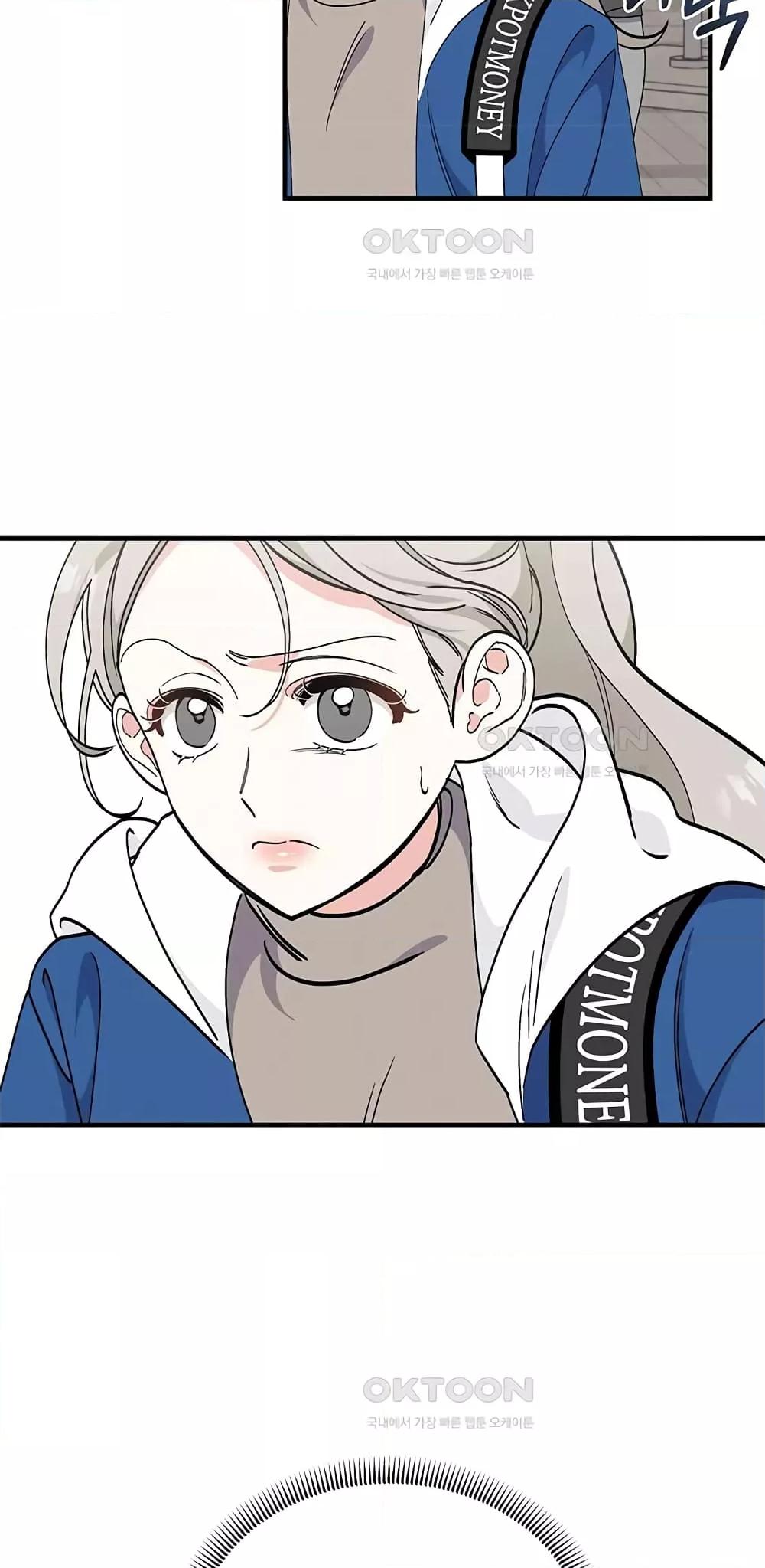 Doujin-Lc- อ่าน โดจิน มังฮวา เกาหลี ญี่ปุ่น จีน แปลไทย Nasty Fever ตอนที่ 1 2 3 4 5 6 7 8 9 10 11 12 13 14 ฟรี ไม่มีโฆษณา อ่าน โดจิน Manhwa เกาหลี ญี่ปุ่น จีน เรามีครบ คัดมาให้เน้นๆ โดจิน 18+ รับประกันความฟินโดย  Doujin Lc