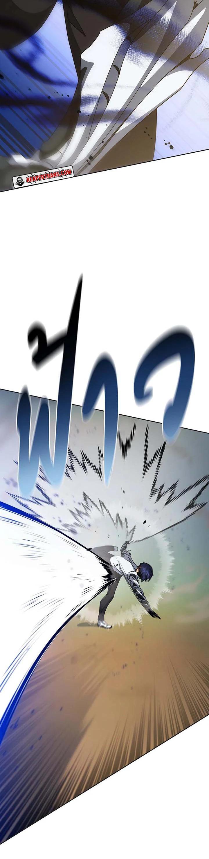 Manga-lc-com อ่านมังงะ อ่านการ์ตูน ออนไลน์ ฟรี Necromancer Academy’s Genius Summoner ตอนที่ 1 2 3 4 5 6 7 8 9 10 11 12 13 14 ฟรี ไม่มีโฆษณา Manga-lc - อ่าน มังงะ อ่าน การ์ตูน ออนไลน์ อ่านมังงะ ฟรี