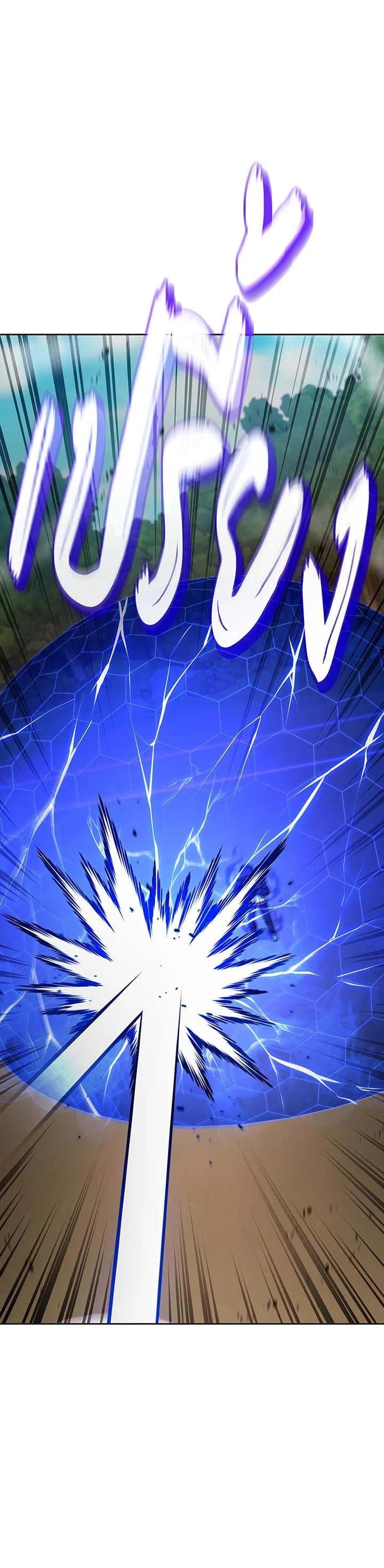 Manga-lc-com อ่านมังงะ อ่านการ์ตูน ออนไลน์ ฟรี Necromancer Academy’s Genius Summoner ตอนที่ 1 2 3 4 5 6 7 8 9 10 11 12 13 14 ฟรี ไม่มีโฆษณา Manga-lc - อ่าน มังงะ อ่าน การ์ตูน ออนไลน์ อ่านมังงะ ฟรี