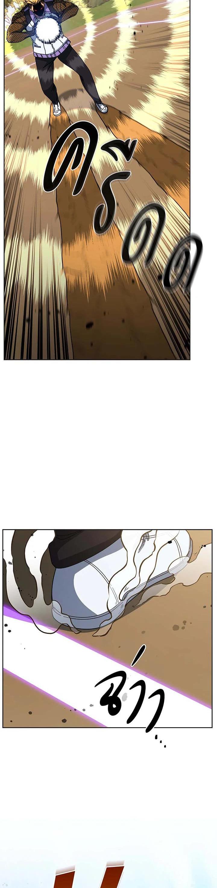 Manga-lc-com อ่านมังงะ อ่านการ์ตูน ออนไลน์ ฟรี Necromancer Academy’s Genius Summoner ตอนที่ 1 2 3 4 5 6 7 8 9 10 11 12 13 14 ฟรี ไม่มีโฆษณา Manga-lc - อ่าน มังงะ อ่าน การ์ตูน ออนไลน์ อ่านมังงะ ฟรี