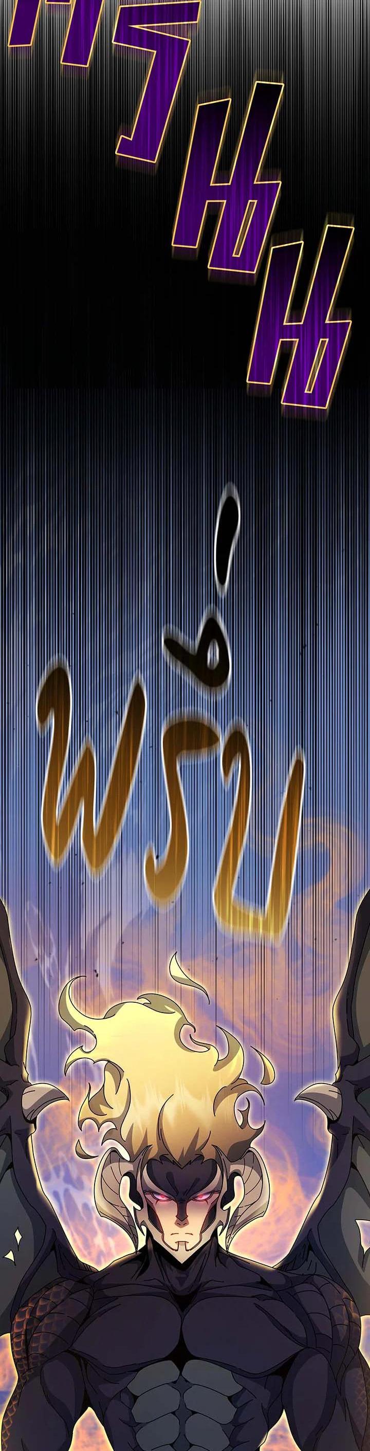 Manga-lc-com อ่านมังงะ อ่านการ์ตูน ออนไลน์ ฟรี Necromancer Academy’s Genius Summoner ตอนที่ 1 2 3 4 5 6 7 8 9 10 11 12 13 14 ฟรี ไม่มีโฆษณา Manga-lc - อ่าน มังงะ อ่าน การ์ตูน ออนไลน์ อ่านมังงะ ฟรี