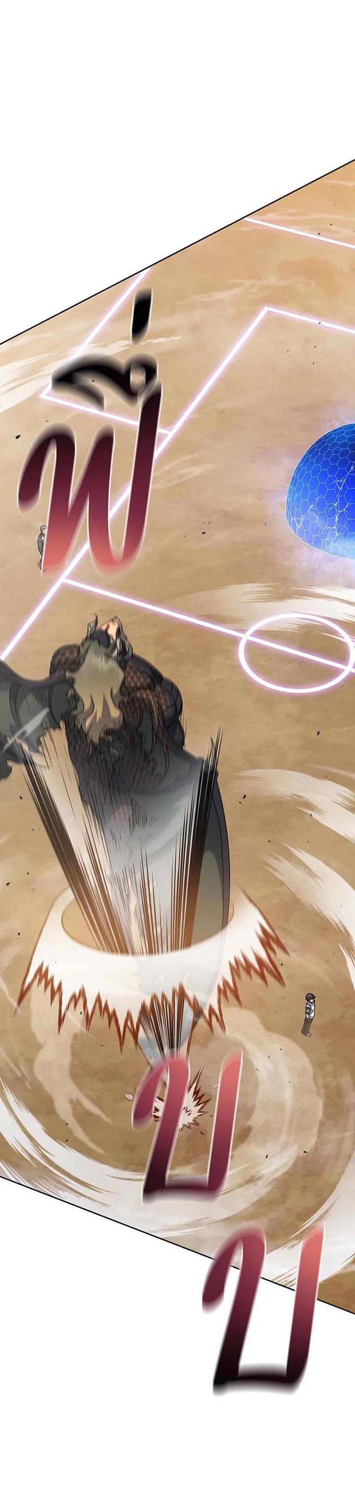 Manga-lc-com อ่านมังงะ อ่านการ์ตูน ออนไลน์ ฟรี Necromancer Academy’s Genius Summoner ตอนที่ 1 2 3 4 5 6 7 8 9 10 11 12 13 14 ฟรี ไม่มีโฆษณา Manga-lc - อ่าน มังงะ อ่าน การ์ตูน ออนไลน์ อ่านมังงะ ฟรี