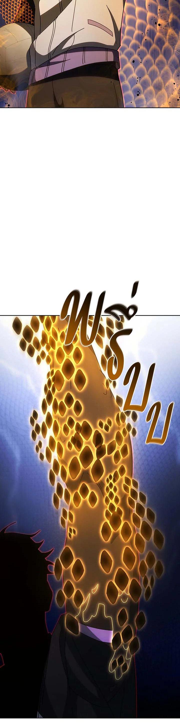 Manga-lc-com อ่านมังงะ อ่านการ์ตูน ออนไลน์ ฟรี Necromancer Academy’s Genius Summoner ตอนที่ 1 2 3 4 5 6 7 8 9 10 11 12 13 14 ฟรี ไม่มีโฆษณา Manga-lc - อ่าน มังงะ อ่าน การ์ตูน ออนไลน์ อ่านมังงะ ฟรี