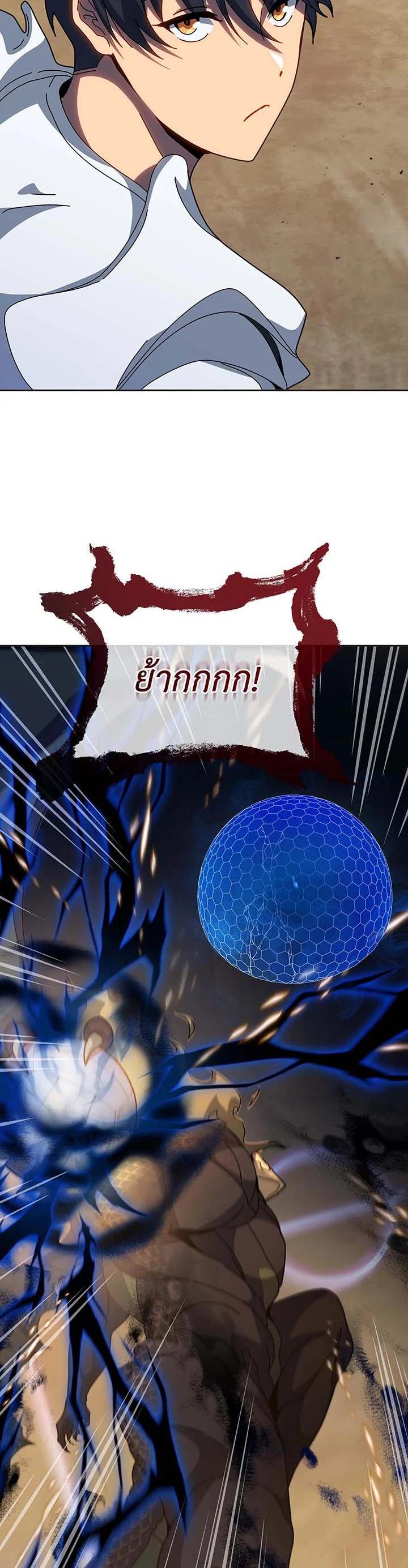 Manga-lc-com อ่านมังงะ อ่านการ์ตูน ออนไลน์ ฟรี Necromancer Academy’s Genius Summoner ตอนที่ 1 2 3 4 5 6 7 8 9 10 11 12 13 14 ฟรี ไม่มีโฆษณา Manga-lc - อ่าน มังงะ อ่าน การ์ตูน ออนไลน์ อ่านมังงะ ฟรี