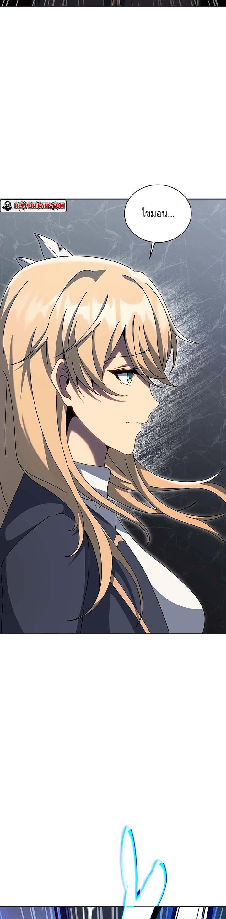 Manga-lc-com อ่านมังงะ อ่านการ์ตูน ออนไลน์ ฟรี Necromancer Academy’s Genius Summoner ตอนที่ 1 2 3 4 5 6 7 8 9 10 11 12 13 14 ฟรี ไม่มีโฆษณา Manga-lc - อ่าน มังงะ อ่าน การ์ตูน ออนไลน์ อ่านมังงะ ฟรี