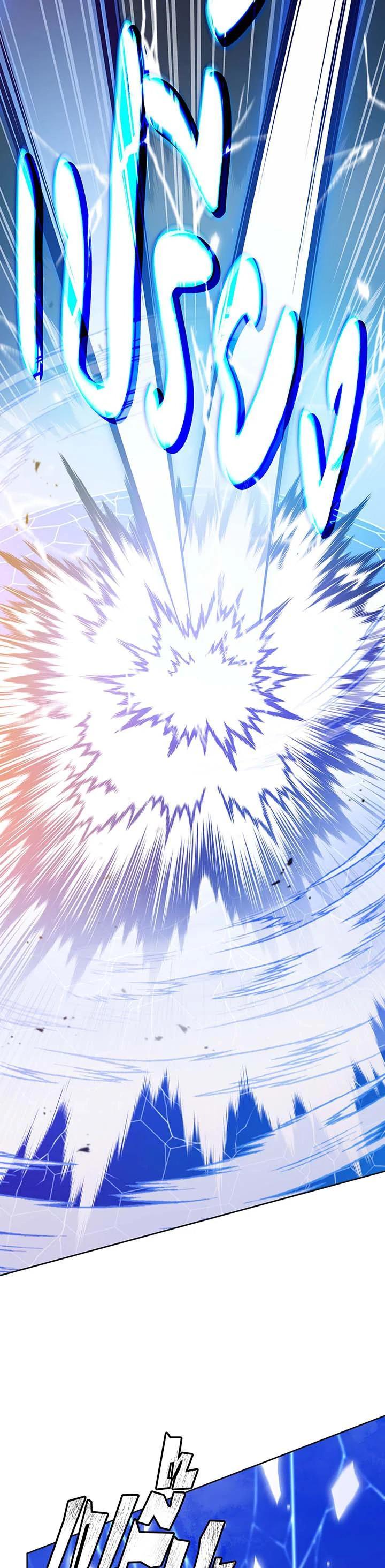 Manga-lc-com อ่านมังงะ อ่านการ์ตูน ออนไลน์ ฟรี Necromancer Academy’s Genius Summoner ตอนที่ 1 2 3 4 5 6 7 8 9 10 11 12 13 14 ฟรี ไม่มีโฆษณา Manga-lc - อ่าน มังงะ อ่าน การ์ตูน ออนไลน์ อ่านมังงะ ฟรี