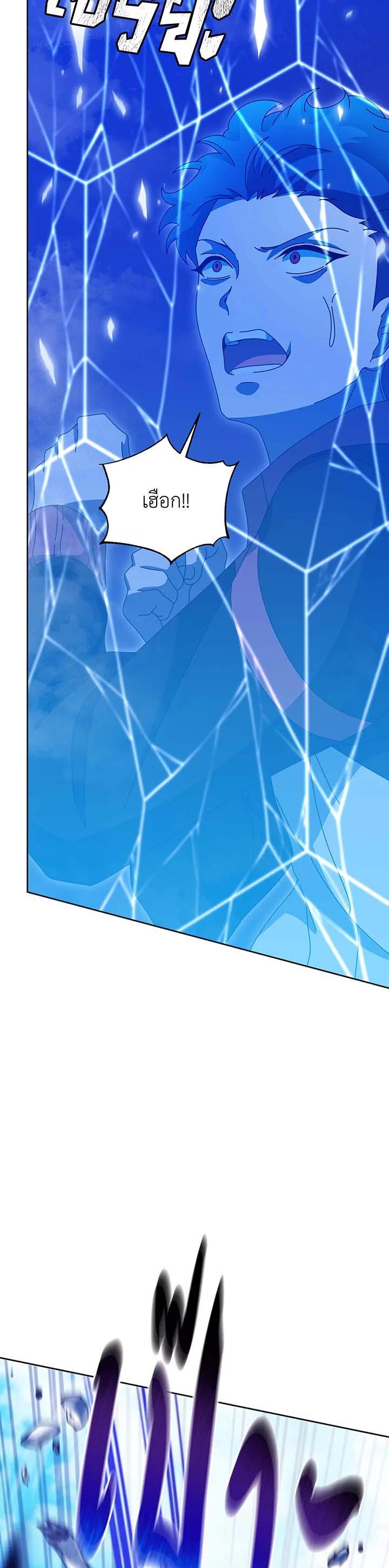 Manga-lc-com อ่านมังงะ อ่านการ์ตูน ออนไลน์ ฟรี Necromancer Academy’s Genius Summoner ตอนที่ 1 2 3 4 5 6 7 8 9 10 11 12 13 14 ฟรี ไม่มีโฆษณา Manga-lc - อ่าน มังงะ อ่าน การ์ตูน ออนไลน์ อ่านมังงะ ฟรี