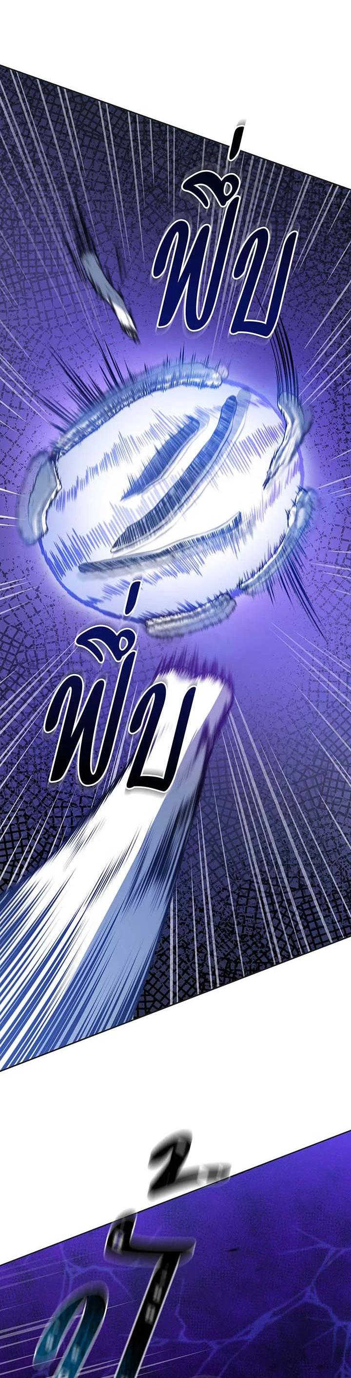 Manga-lc-com อ่านมังงะ อ่านการ์ตูน ออนไลน์ ฟรี Necromancer Academy’s Genius Summoner ตอนที่ 1 2 3 4 5 6 7 8 9 10 11 12 13 14 ฟรี ไม่มีโฆษณา Manga-lc - อ่าน มังงะ อ่าน การ์ตูน ออนไลน์ อ่านมังงะ ฟรี