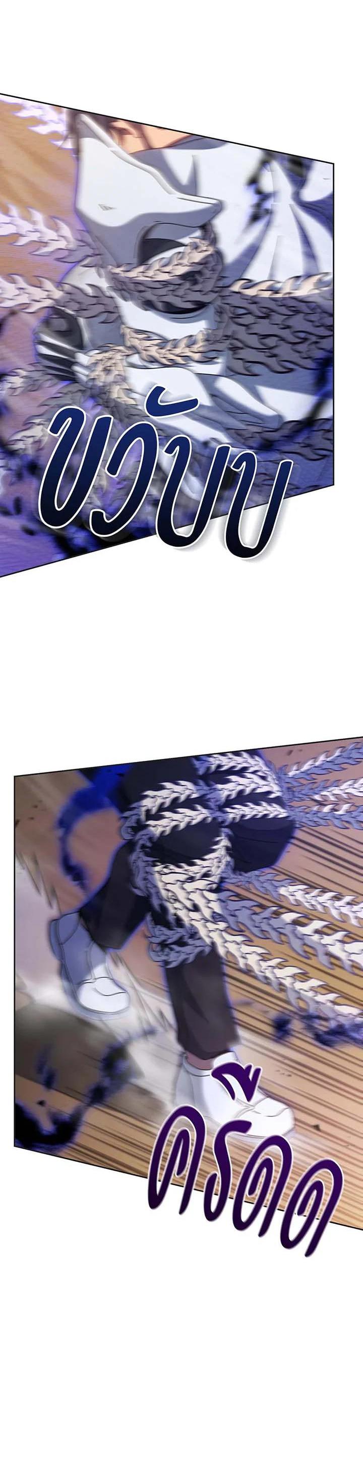 Manga-lc-com อ่านมังงะ อ่านการ์ตูน ออนไลน์ ฟรี Necromancer Academy’s Genius Summoner ตอนที่ 1 2 3 4 5 6 7 8 9 10 11 12 13 14 ฟรี ไม่มีโฆษณา Manga-lc - อ่าน มังงะ อ่าน การ์ตูน ออนไลน์ อ่านมังงะ ฟรี