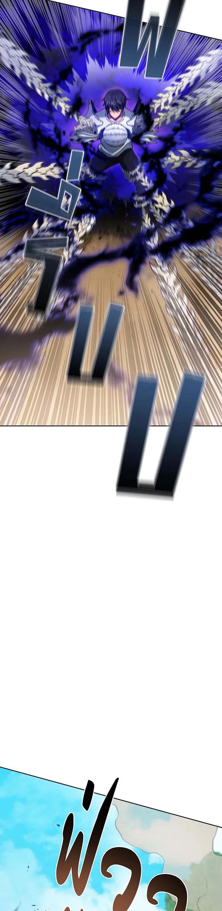 Manga-lc-com อ่านมังงะ อ่านการ์ตูน ออนไลน์ ฟรี Necromancer Academy’s Genius Summoner ตอนที่ 1 2 3 4 5 6 7 8 9 10 11 12 13 14 ฟรี ไม่มีโฆษณา Manga-lc - อ่าน มังงะ อ่าน การ์ตูน ออนไลน์ อ่านมังงะ ฟรี