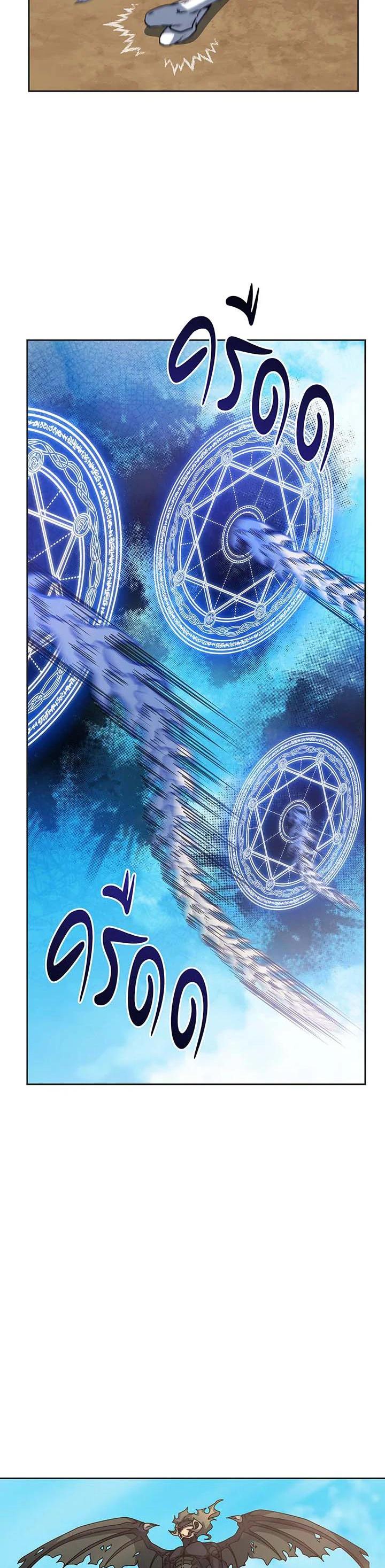 Manga-lc-com อ่านมังงะ อ่านการ์ตูน ออนไลน์ ฟรี Necromancer Academy’s Genius Summoner ตอนที่ 1 2 3 4 5 6 7 8 9 10 11 12 13 14 ฟรี ไม่มีโฆษณา Manga-lc - อ่าน มังงะ อ่าน การ์ตูน ออนไลน์ อ่านมังงะ ฟรี