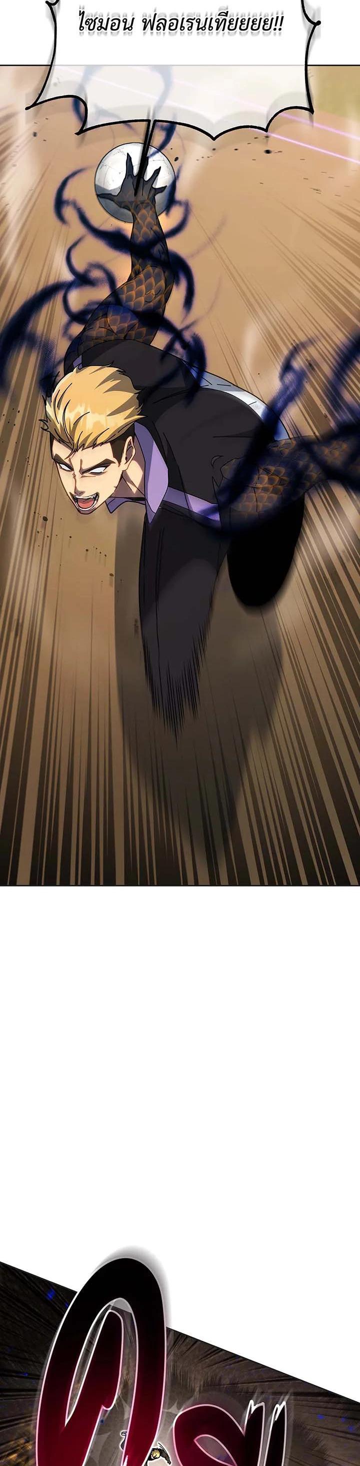 Manga-lc-com อ่านมังงะ อ่านการ์ตูน ออนไลน์ ฟรี Necromancer Academy’s Genius Summoner ตอนที่ 1 2 3 4 5 6 7 8 9 10 11 12 13 14 ฟรี ไม่มีโฆษณา Manga-lc - อ่าน มังงะ อ่าน การ์ตูน ออนไลน์ อ่านมังงะ ฟรี