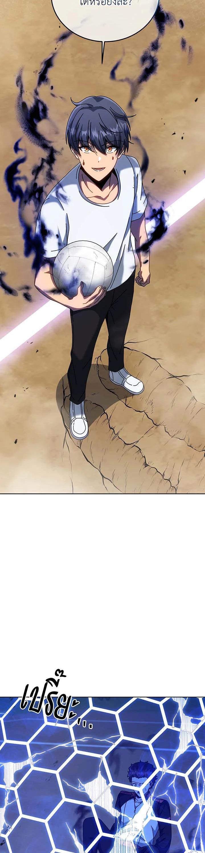 Manga-lc-com อ่านมังงะ อ่านการ์ตูน ออนไลน์ ฟรี Necromancer Academy’s Genius Summoner ตอนที่ 1 2 3 4 5 6 7 8 9 10 11 12 13 14 ฟรี ไม่มีโฆษณา Manga-lc - อ่าน มังงะ อ่าน การ์ตูน ออนไลน์ อ่านมังงะ ฟรี