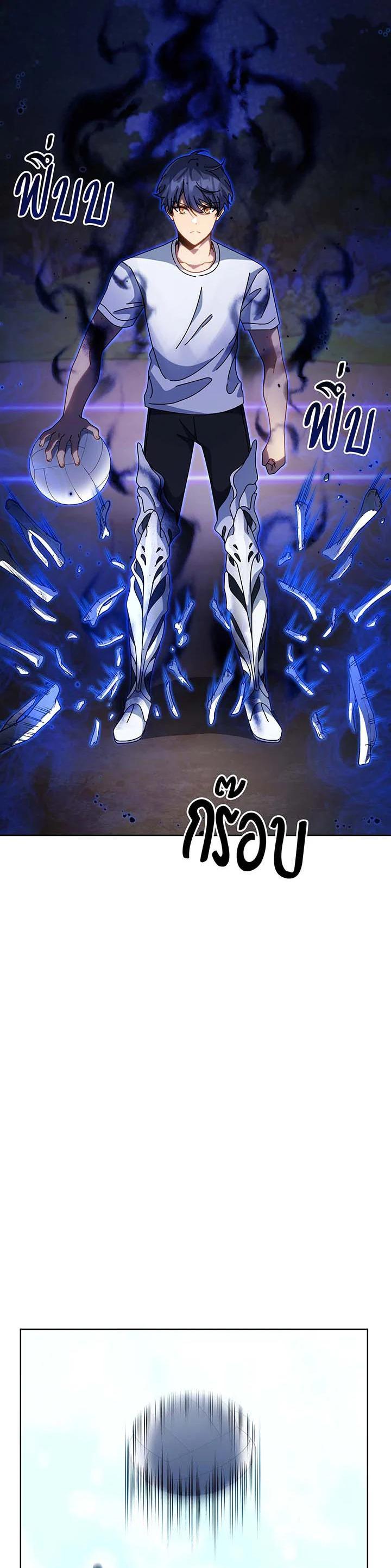 Manga-lc-com อ่านมังงะ อ่านการ์ตูน ออนไลน์ ฟรี Necromancer Academy’s Genius Summoner ตอนที่ 1 2 3 4 5 6 7 8 9 10 11 12 13 14 ฟรี ไม่มีโฆษณา Manga-lc - อ่าน มังงะ อ่าน การ์ตูน ออนไลน์ อ่านมังงะ ฟรี