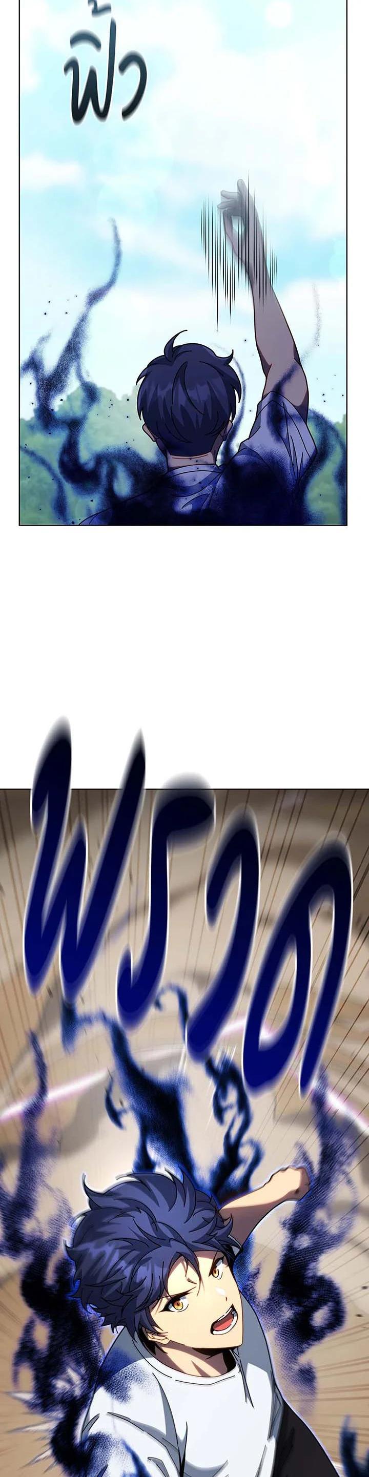 Manga-lc-com อ่านมังงะ อ่านการ์ตูน ออนไลน์ ฟรี Necromancer Academy’s Genius Summoner ตอนที่ 1 2 3 4 5 6 7 8 9 10 11 12 13 14 ฟรี ไม่มีโฆษณา Manga-lc - อ่าน มังงะ อ่าน การ์ตูน ออนไลน์ อ่านมังงะ ฟรี