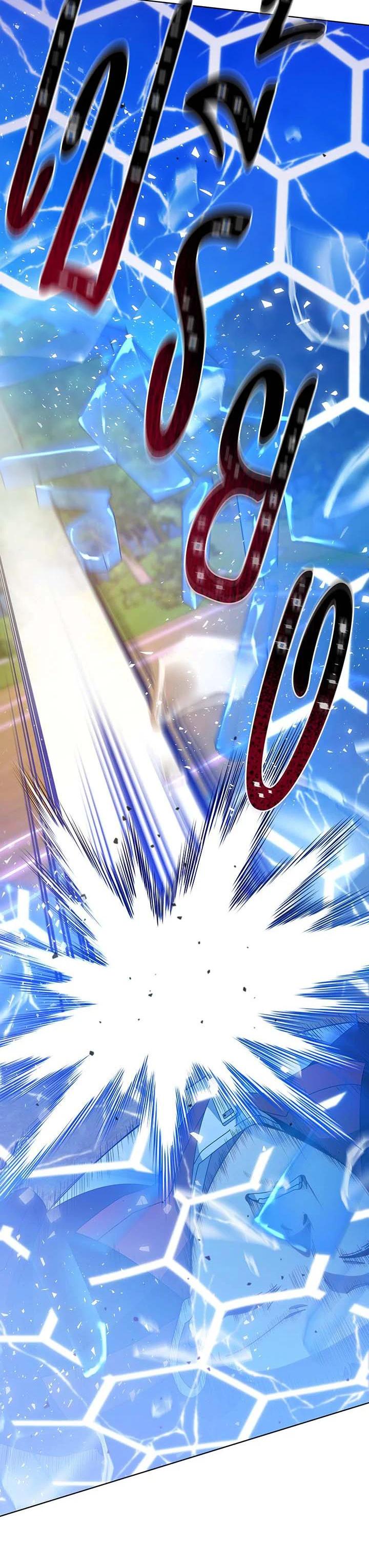 Manga-lc-com อ่านมังงะ อ่านการ์ตูน ออนไลน์ ฟรี Necromancer Academy’s Genius Summoner ตอนที่ 1 2 3 4 5 6 7 8 9 10 11 12 13 14 ฟรี ไม่มีโฆษณา Manga-lc - อ่าน มังงะ อ่าน การ์ตูน ออนไลน์ อ่านมังงะ ฟรี