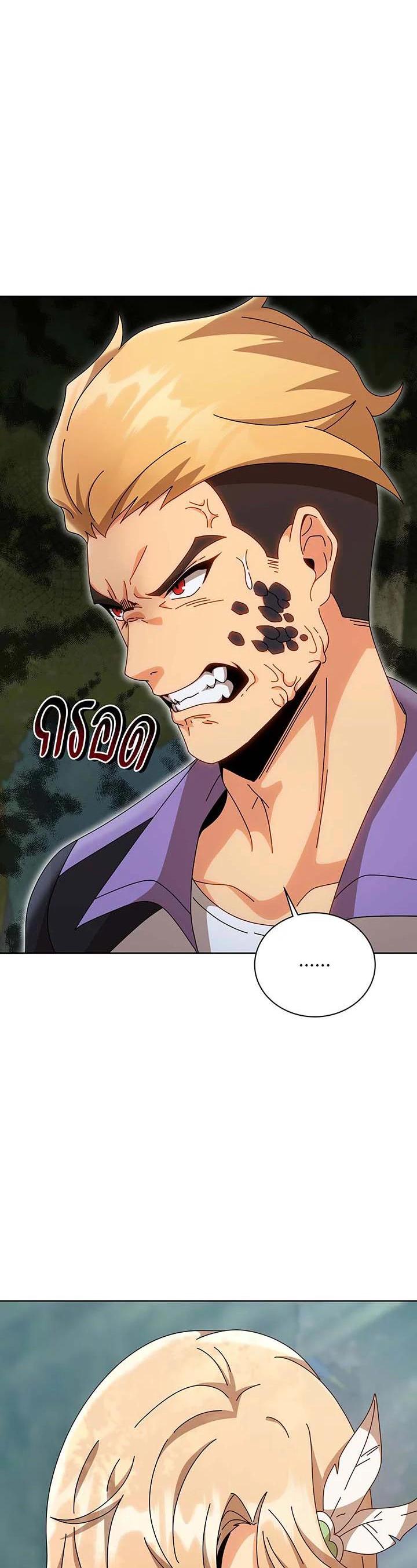 Manga-lc-com อ่านมังงะ อ่านการ์ตูน ออนไลน์ ฟรี Necromancer Academy’s Genius Summoner ตอนที่ 1 2 3 4 5 6 7 8 9 10 11 12 13 14 ฟรี ไม่มีโฆษณา Manga-lc - อ่าน มังงะ อ่าน การ์ตูน ออนไลน์ อ่านมังงะ ฟรี