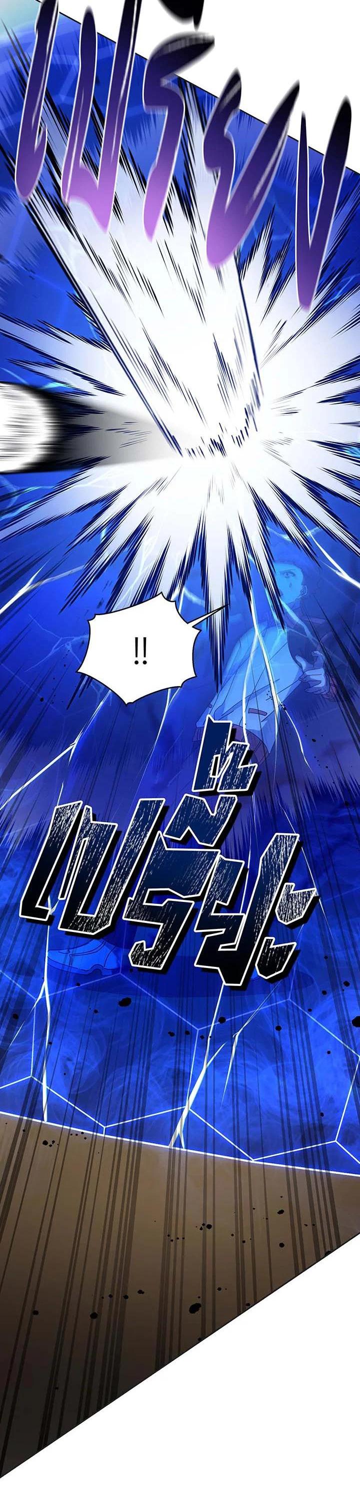 Manga-lc-com อ่านมังงะ อ่านการ์ตูน ออนไลน์ ฟรี Necromancer Academy’s Genius Summoner ตอนที่ 1 2 3 4 5 6 7 8 9 10 11 12 13 14 ฟรี ไม่มีโฆษณา Manga-lc - อ่าน มังงะ อ่าน การ์ตูน ออนไลน์ อ่านมังงะ ฟรี