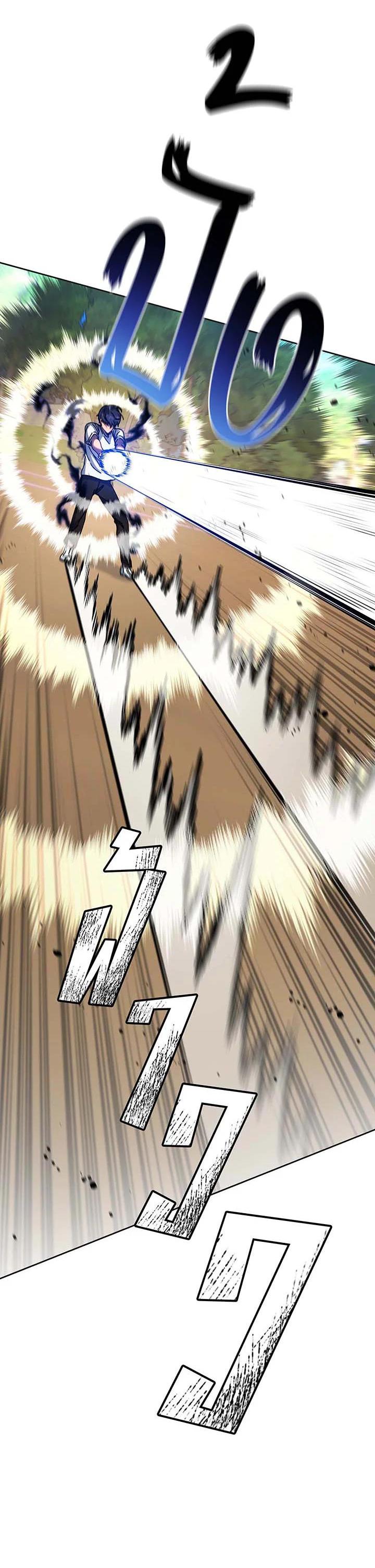 Manga-lc-com อ่านมังงะ อ่านการ์ตูน ออนไลน์ ฟรี Necromancer Academy’s Genius Summoner ตอนที่ 1 2 3 4 5 6 7 8 9 10 11 12 13 14 ฟรี ไม่มีโฆษณา Manga-lc - อ่าน มังงะ อ่าน การ์ตูน ออนไลน์ อ่านมังงะ ฟรี