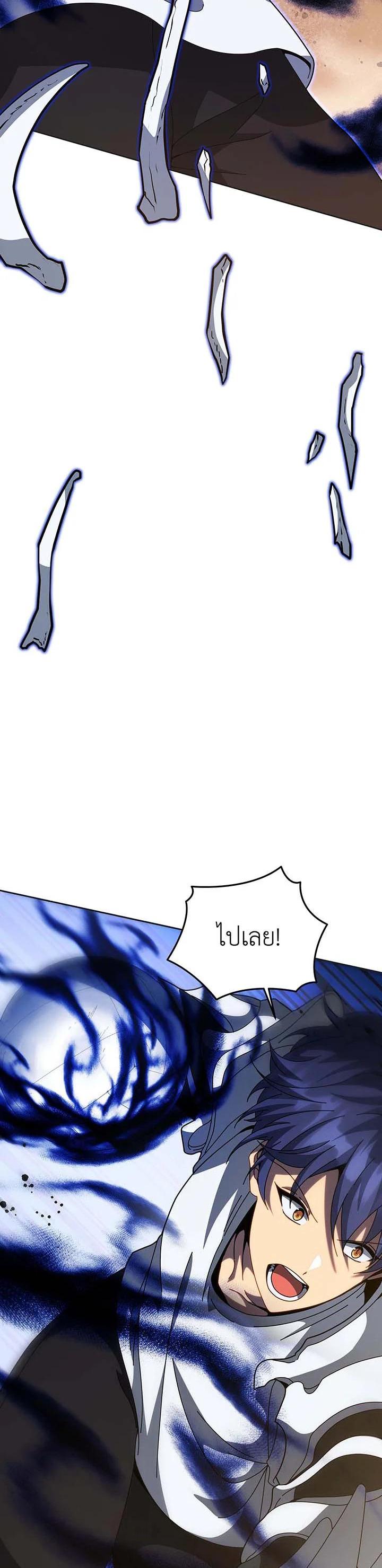 Manga-lc-com อ่านมังงะ อ่านการ์ตูน ออนไลน์ ฟรี Necromancer Academy’s Genius Summoner ตอนที่ 1 2 3 4 5 6 7 8 9 10 11 12 13 14 ฟรี ไม่มีโฆษณา Manga-lc - อ่าน มังงะ อ่าน การ์ตูน ออนไลน์ อ่านมังงะ ฟรี