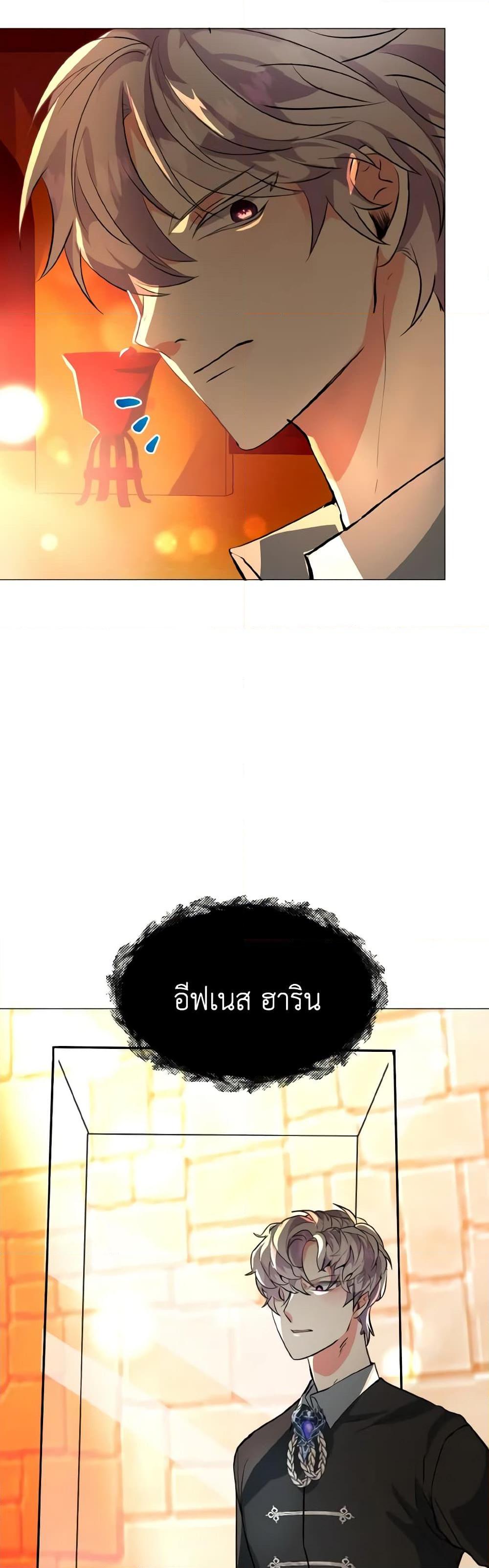 Manga-lc-com อ่านมังงะ อ่านการ์ตูน ออนไลน์ ฟรี How to Clear a Dating Sim as a Side Character ตอนที่ 1 2 3 4 5 6 7 8 9 10 11 12 13 14 ฟรี ไม่มีโฆษณา Manga-lc - อ่าน มังงะ อ่าน การ์ตูน ออนไลน์ อ่านมังงะ ฟรี