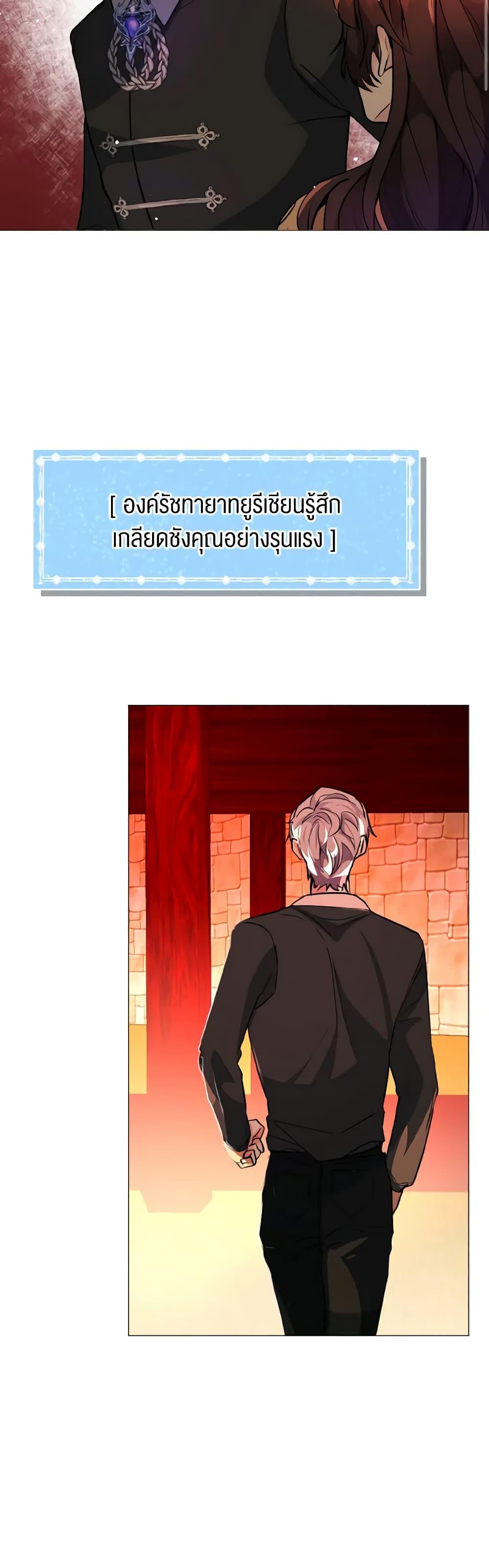 Manga-lc-com อ่านมังงะ อ่านการ์ตูน ออนไลน์ ฟรี How to Clear a Dating Sim as a Side Character ตอนที่ 1 2 3 4 5 6 7 8 9 10 11 12 13 14 ฟรี ไม่มีโฆษณา Manga-lc - อ่าน มังงะ อ่าน การ์ตูน ออนไลน์ อ่านมังงะ ฟรี