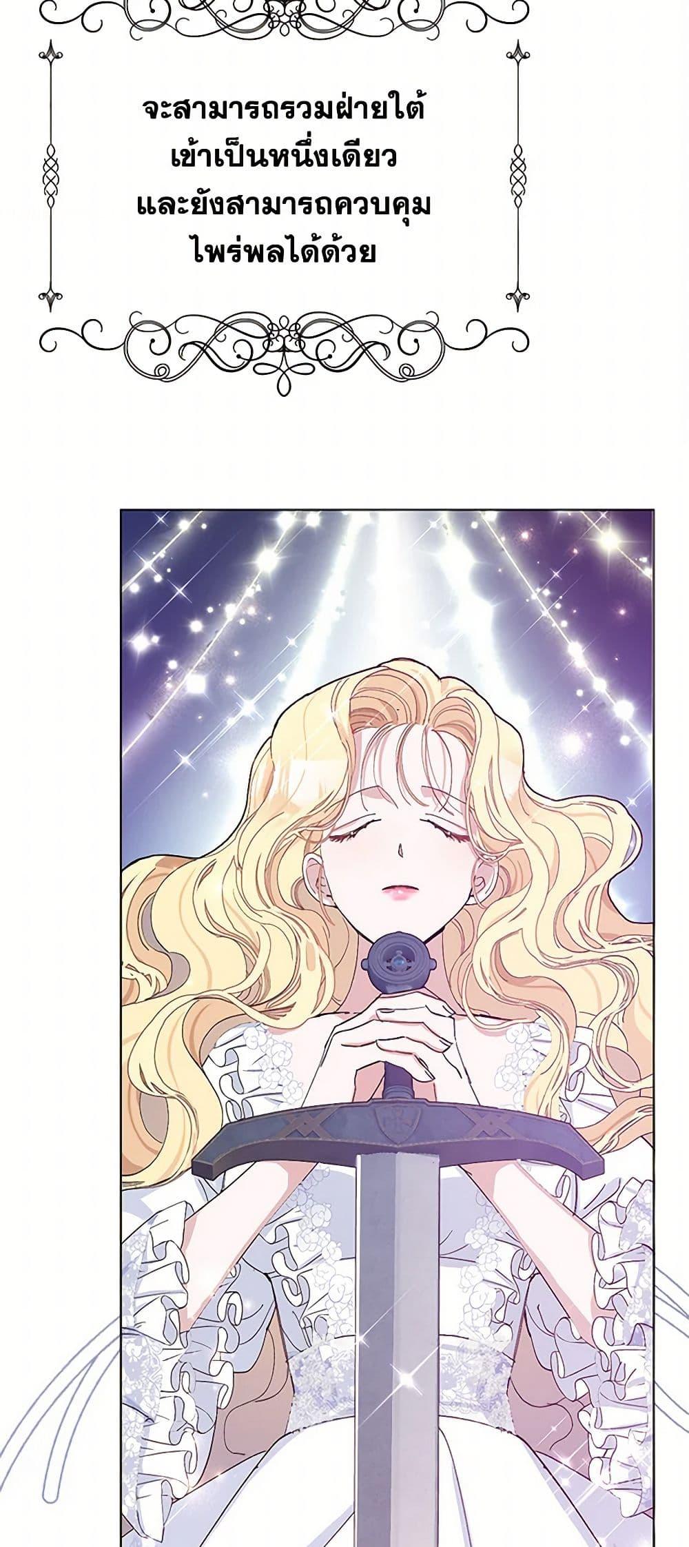 Manga-lc-com อ่านมังงะ อ่านการ์ตูน ออนไลน์ ฟรี Please Marry Me Again! ตอนที่ 1 2 3 4 5 6 7 8 9 10 11 12 13 14 ฟรี ไม่มีโฆษณา Manga-lc - อ่าน มังงะ อ่าน การ์ตูน ออนไลน์ อ่านมังงะ ฟรี