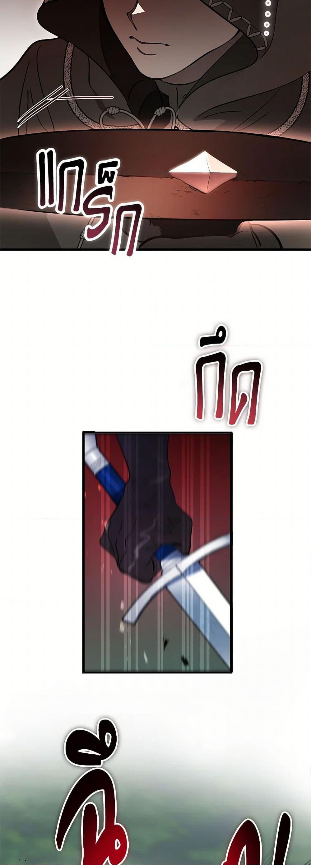 Manga-lc-com อ่านมังงะ อ่านการ์ตูน ออนไลน์ ฟรี The Devil Raises a Lady ตอนที่ 1 2 3 4 5 6 7 8 9 10 11 12 13 14 ฟรี ไม่มีโฆษณา Manga-lc - อ่าน มังงะ อ่าน การ์ตูน ออนไลน์ อ่านมังงะ ฟรี