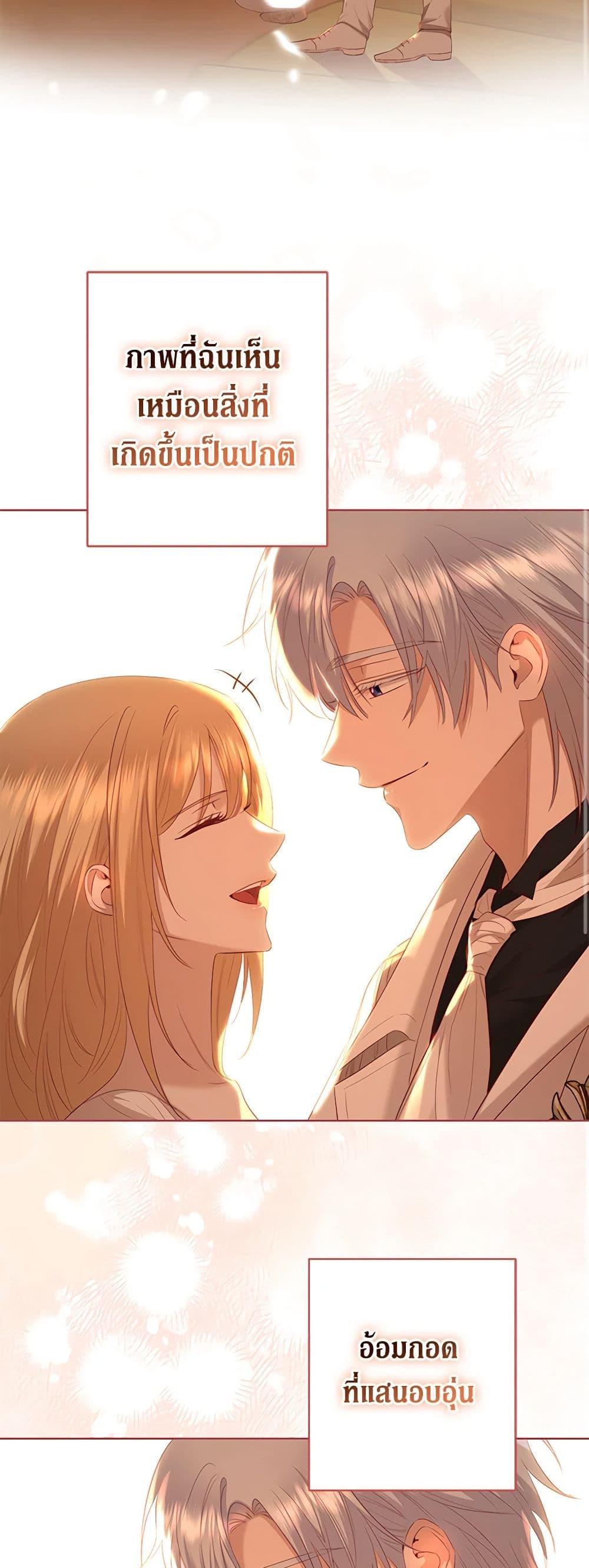 Manga-lc-com อ่านมังงะ อ่านการ์ตูน ออนไลน์ ฟรี I Don’t Love You Anymore ตอนที่ 1 2 3 4 5 6 7 8 9 10 11 12 13 14 ฟรี ไม่มีโฆษณา Manga-lc - อ่าน มังงะ อ่าน การ์ตูน ออนไลน์ อ่านมังงะ ฟรี