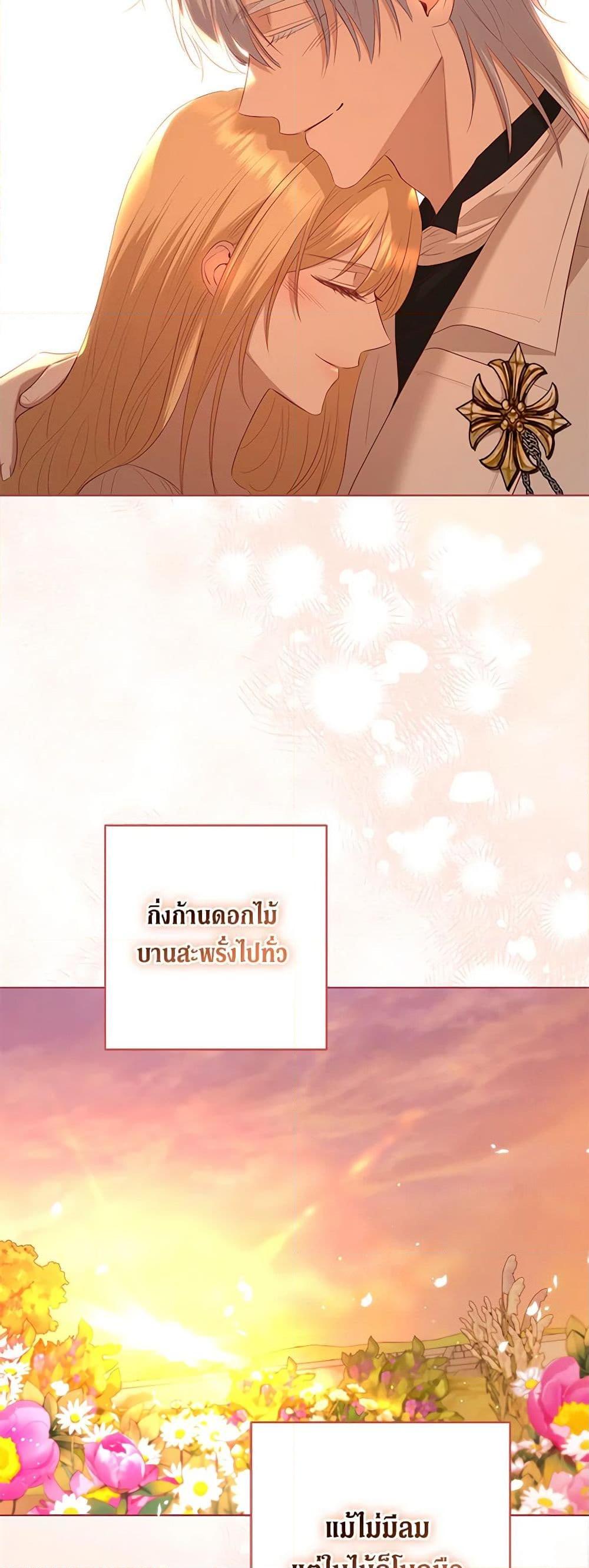 Manga-lc-com อ่านมังงะ อ่านการ์ตูน ออนไลน์ ฟรี I Don’t Love You Anymore ตอนที่ 1 2 3 4 5 6 7 8 9 10 11 12 13 14 ฟรี ไม่มีโฆษณา Manga-lc - อ่าน มังงะ อ่าน การ์ตูน ออนไลน์ อ่านมังงะ ฟรี
