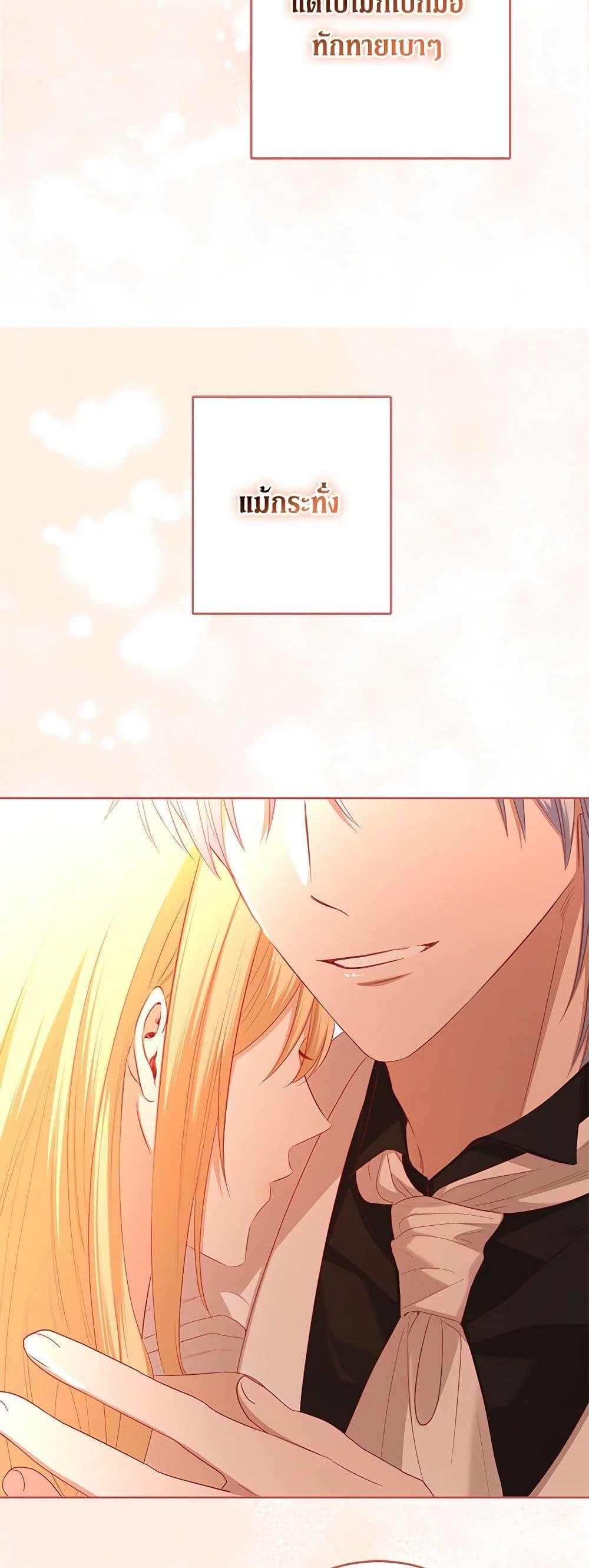 Manga-lc-com อ่านมังงะ อ่านการ์ตูน ออนไลน์ ฟรี I Don’t Love You Anymore ตอนที่ 1 2 3 4 5 6 7 8 9 10 11 12 13 14 ฟรี ไม่มีโฆษณา Manga-lc - อ่าน มังงะ อ่าน การ์ตูน ออนไลน์ อ่านมังงะ ฟรี