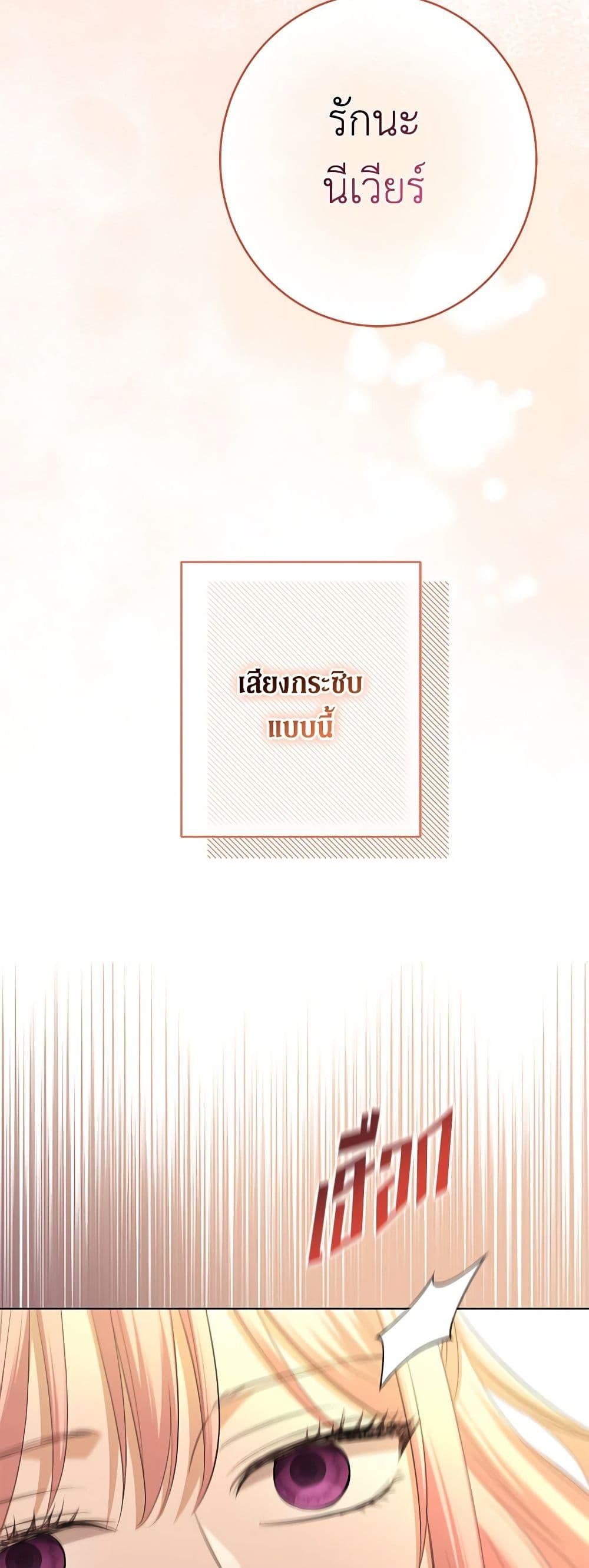 Manga-lc-com อ่านมังงะ อ่านการ์ตูน ออนไลน์ ฟรี I Don’t Love You Anymore ตอนที่ 1 2 3 4 5 6 7 8 9 10 11 12 13 14 ฟรี ไม่มีโฆษณา Manga-lc - อ่าน มังงะ อ่าน การ์ตูน ออนไลน์ อ่านมังงะ ฟรี