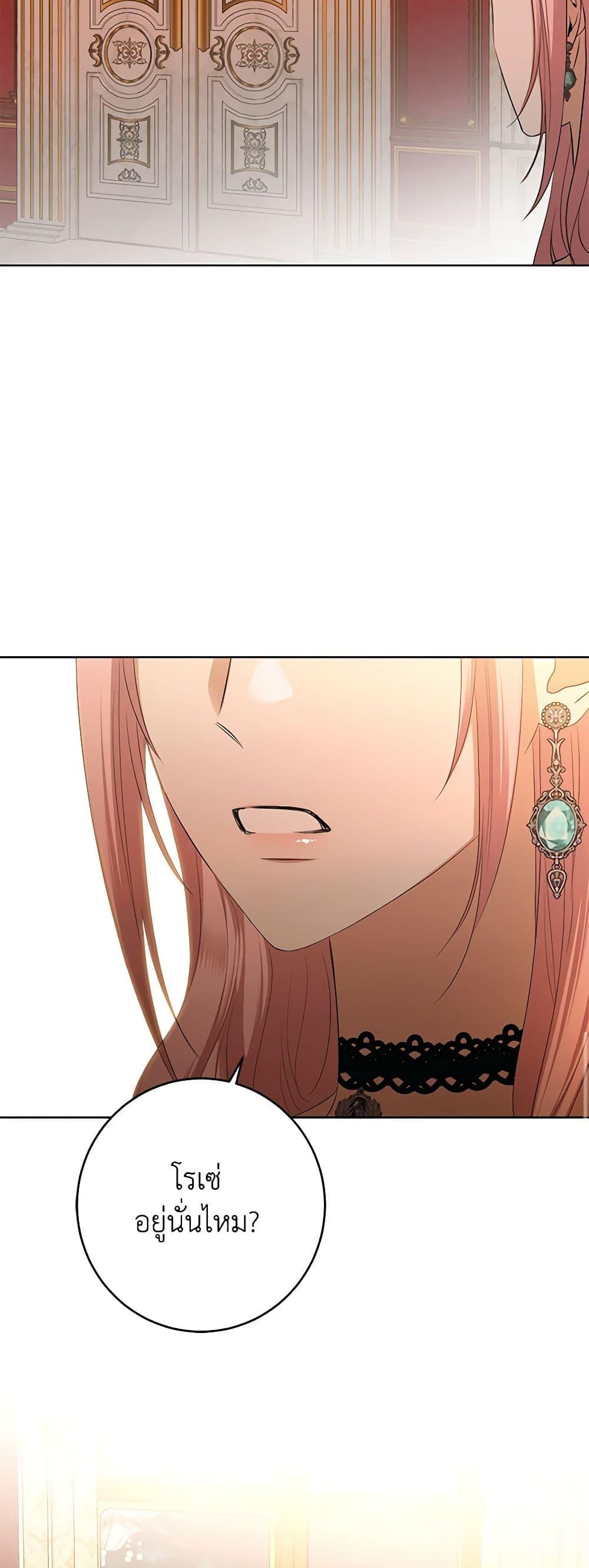 Manga-lc-com อ่านมังงะ อ่านการ์ตูน ออนไลน์ ฟรี I Don’t Love You Anymore ตอนที่ 1 2 3 4 5 6 7 8 9 10 11 12 13 14 ฟรี ไม่มีโฆษณา Manga-lc - อ่าน มังงะ อ่าน การ์ตูน ออนไลน์ อ่านมังงะ ฟรี