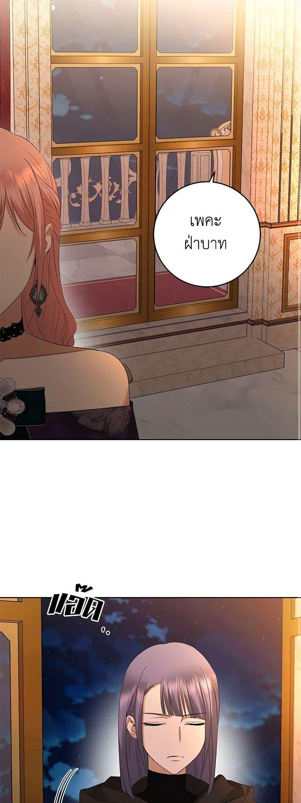 Manga-lc-com อ่านมังงะ อ่านการ์ตูน ออนไลน์ ฟรี I Don’t Love You Anymore ตอนที่ 1 2 3 4 5 6 7 8 9 10 11 12 13 14 ฟรี ไม่มีโฆษณา Manga-lc - อ่าน มังงะ อ่าน การ์ตูน ออนไลน์ อ่านมังงะ ฟรี